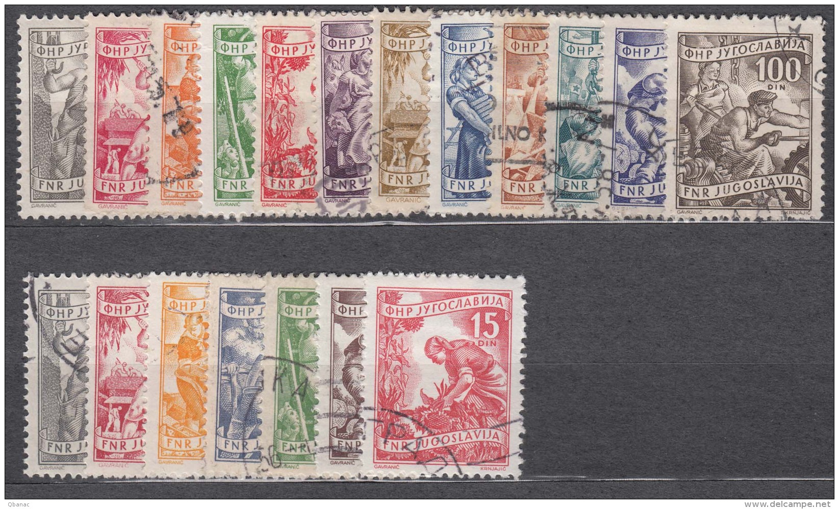 Yugoslavia Republic Two Complete Industry Used Sets: 1951 Mi#677-688 - Engraved And 1952 Mi#717-723 - Litographed - Usati