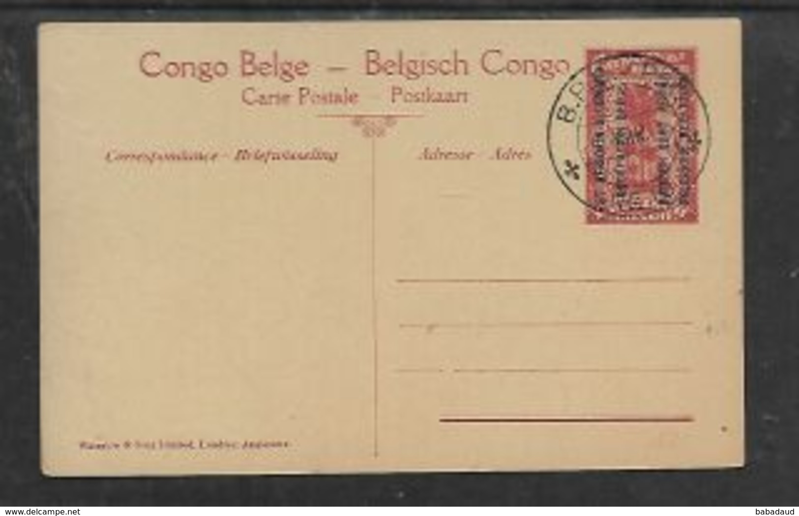 BELGIAN OCCUPATION OF GERMAN EAST AFRICA (Tanganyika), WWI, 10c, TORPEDOBOOT NETTA, C.t.o. - German East Africa