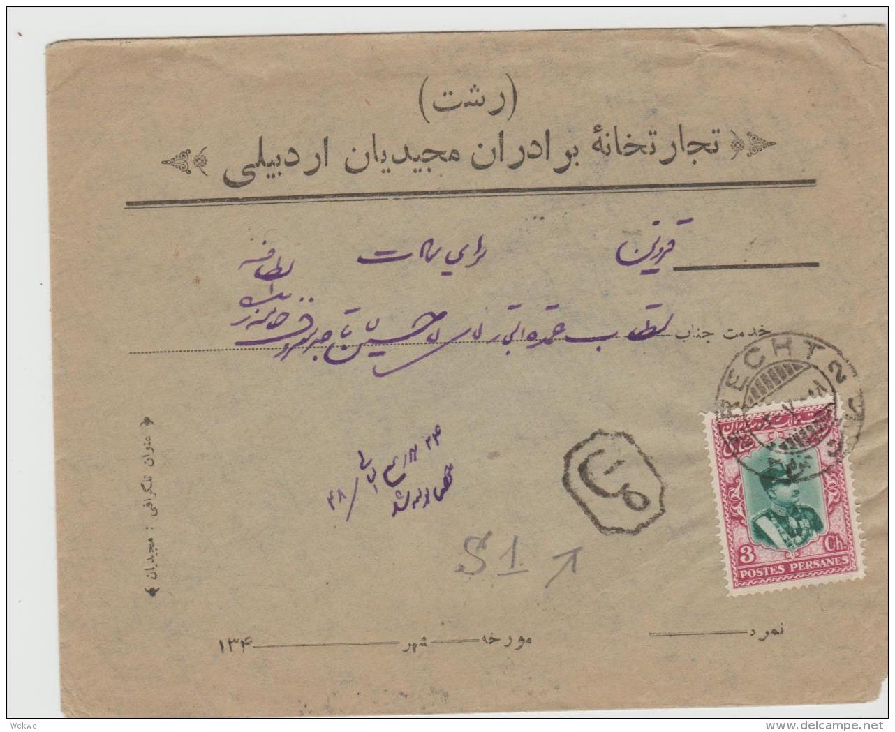 IRA013 / Brief, Iran, Schah Reza Pahlevi 1929 (2 X) - Iran