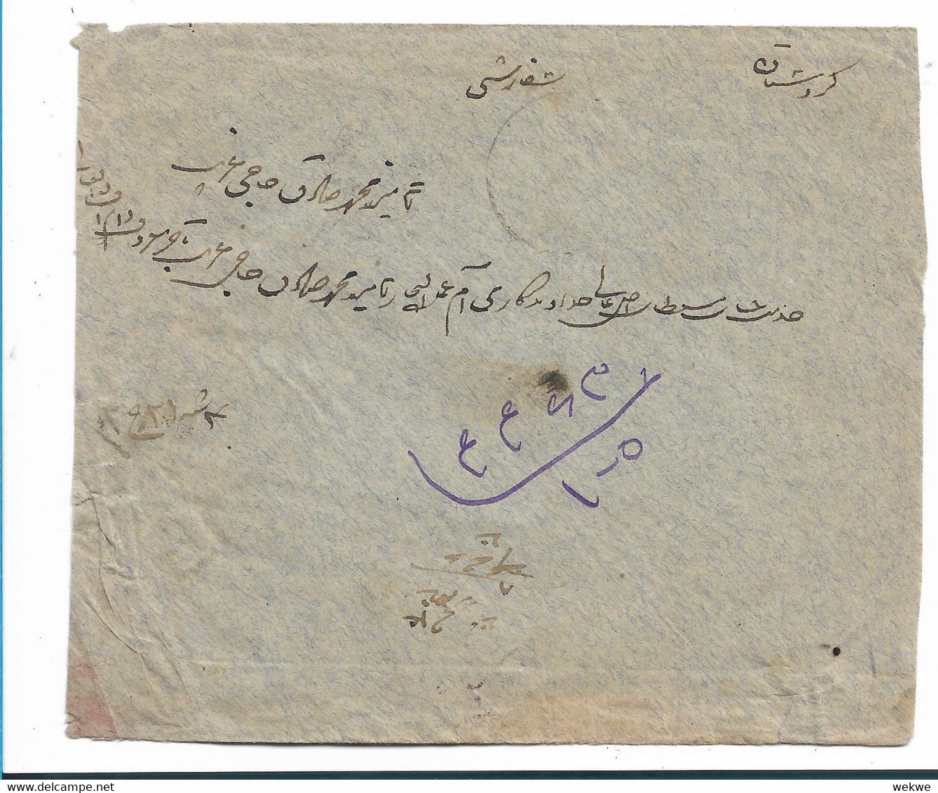 IRA031 / Brief, Iran, Ahmed Schah Ghadsar 1910 Verwendet Vor Ankunft Der Neuen Freimarken - Iran