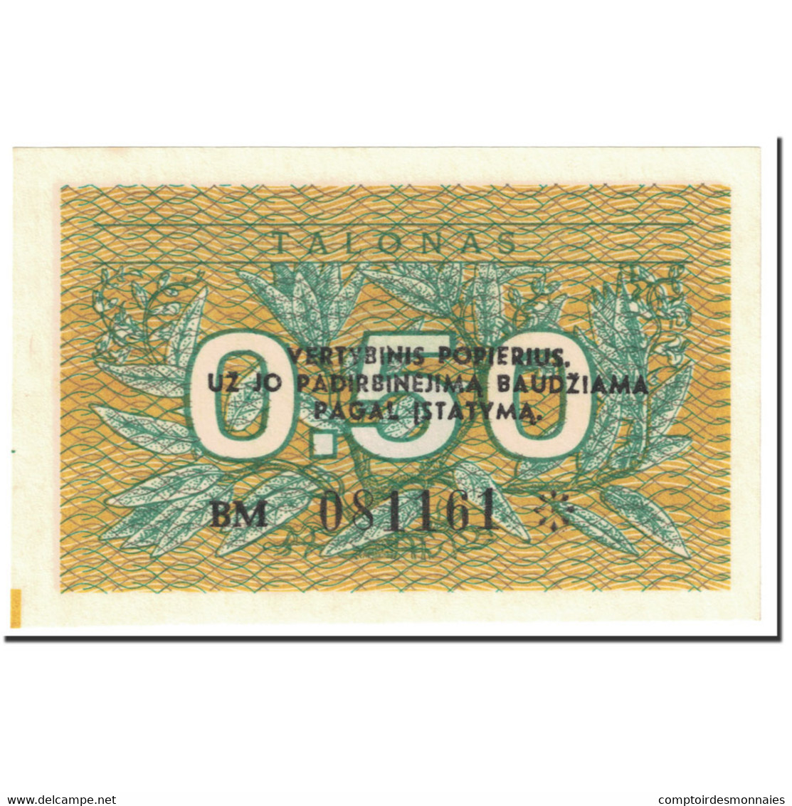 Billet, Lithuania, 0.50 Talonas, 1991, Undated (1991), KM:31b, NEUF - Lituanie