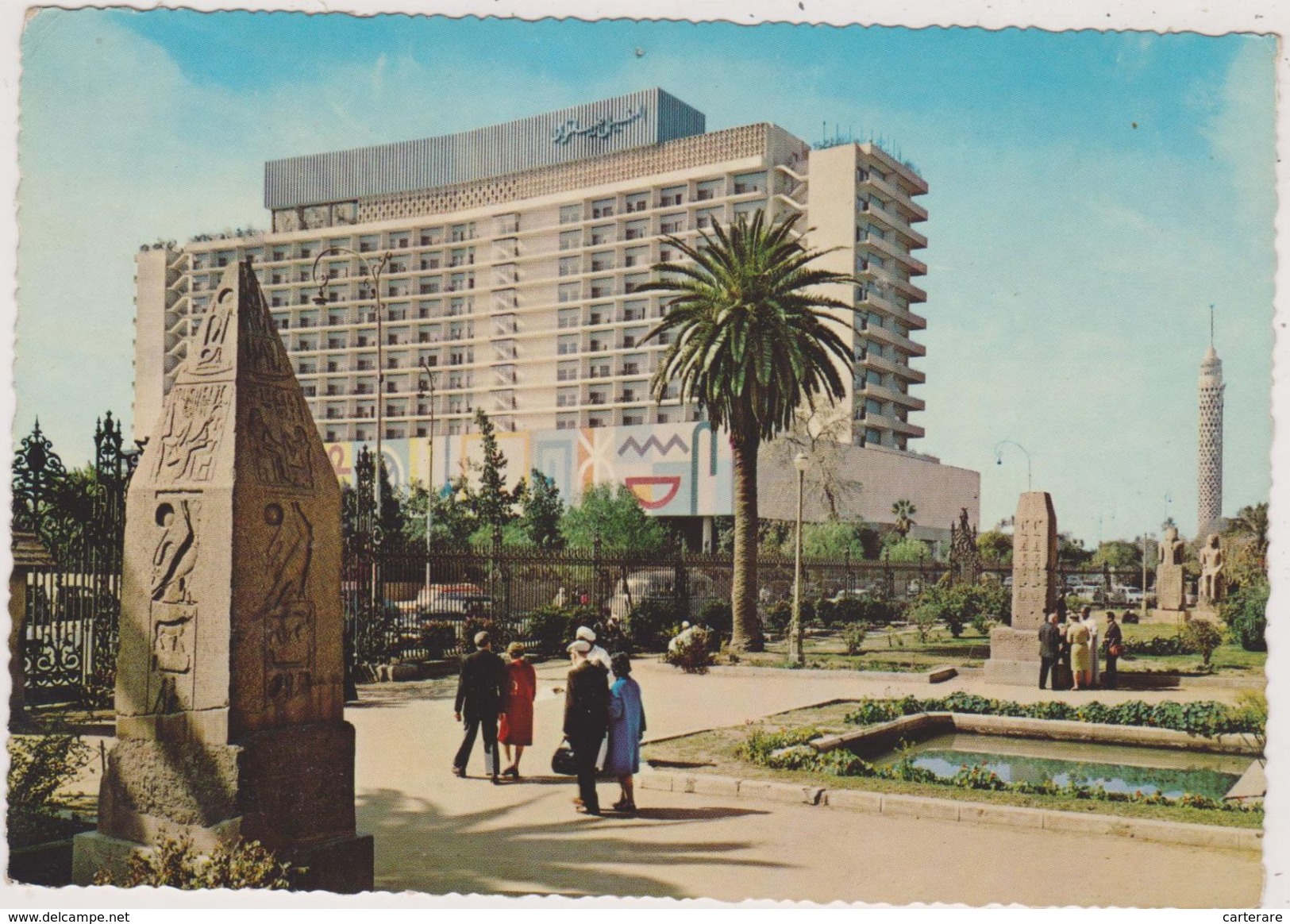 EGYPTE,EGYPT,LE CAIRE,CAIRO,HOTEL HILTON - Other & Unclassified