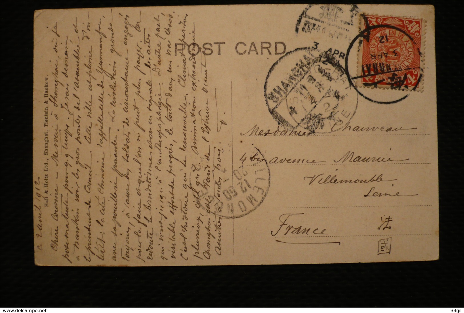 CP Chine Garden Bridge Shanghai Vers France 2/04/1912 - Cartas & Documentos