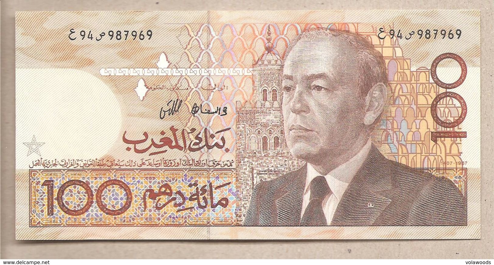 Marocco - Banconota Non Circolata FdS Da 100 Dirhams - 1991 - Marokko