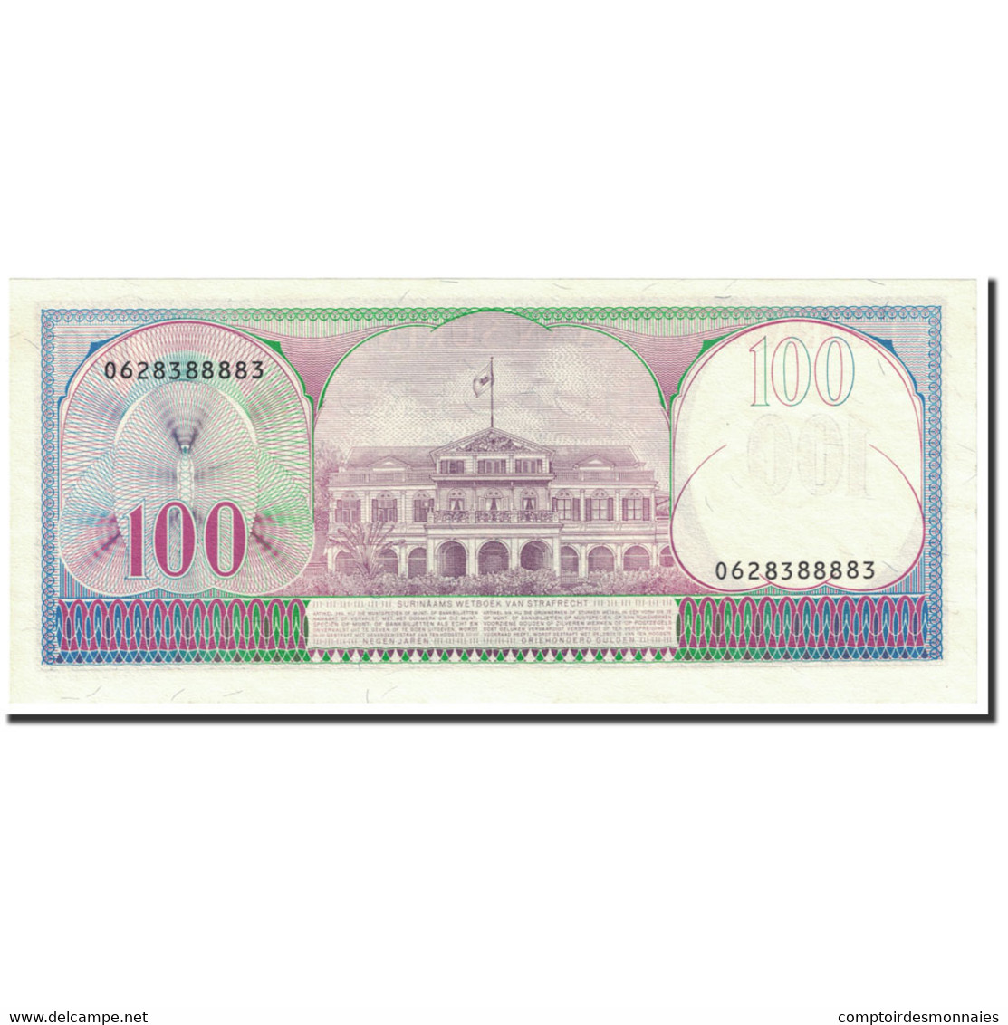 Billet, Surinam, 100 Gulden, 1985, 1985-11-01, KM:128b, NEUF - Surinam