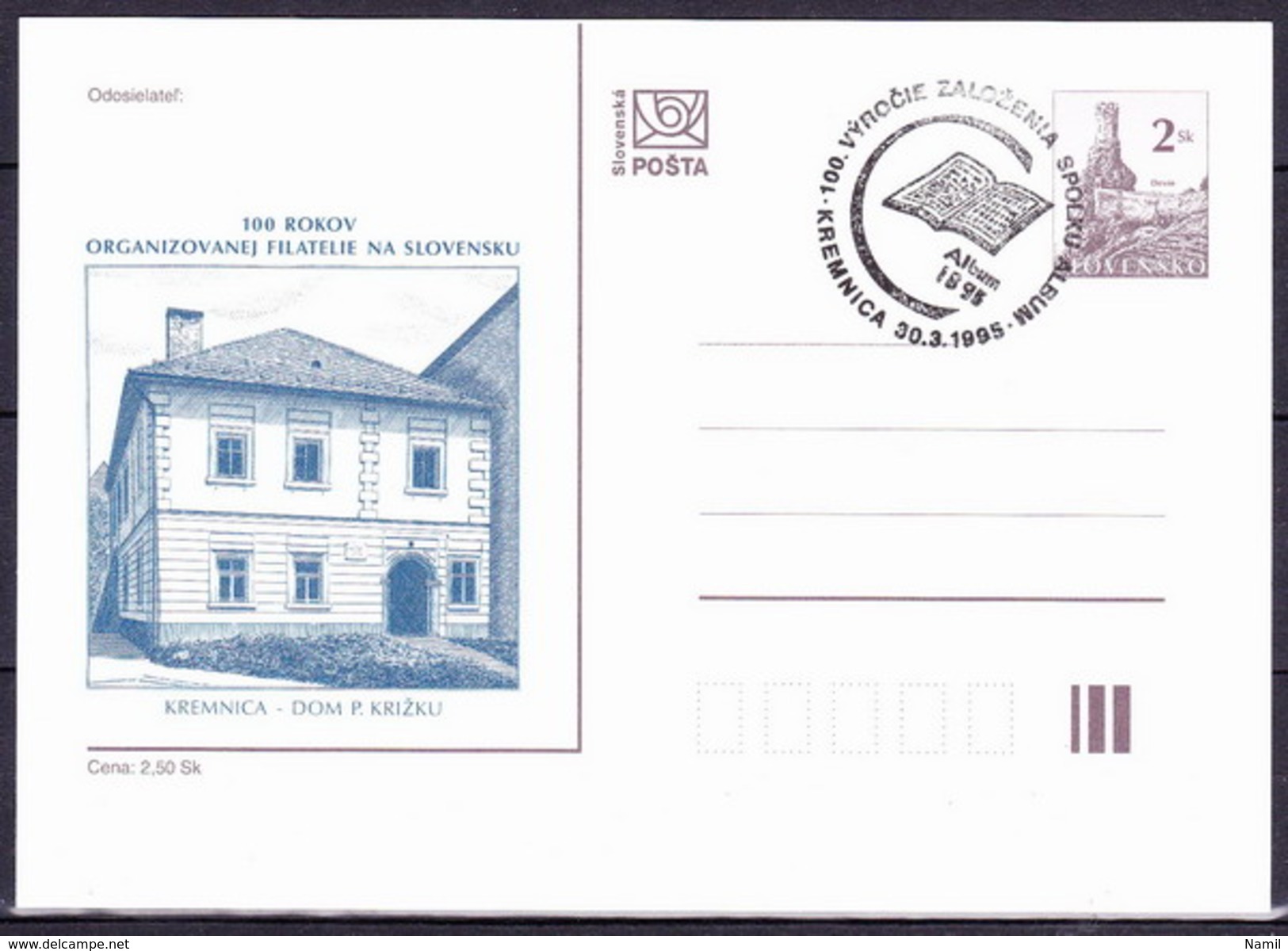 Slovaquie 1995 Entier (CDV 9) Obliteré, Cachet 100 Ans De Philatélie En Slovaquie - Postkaarten