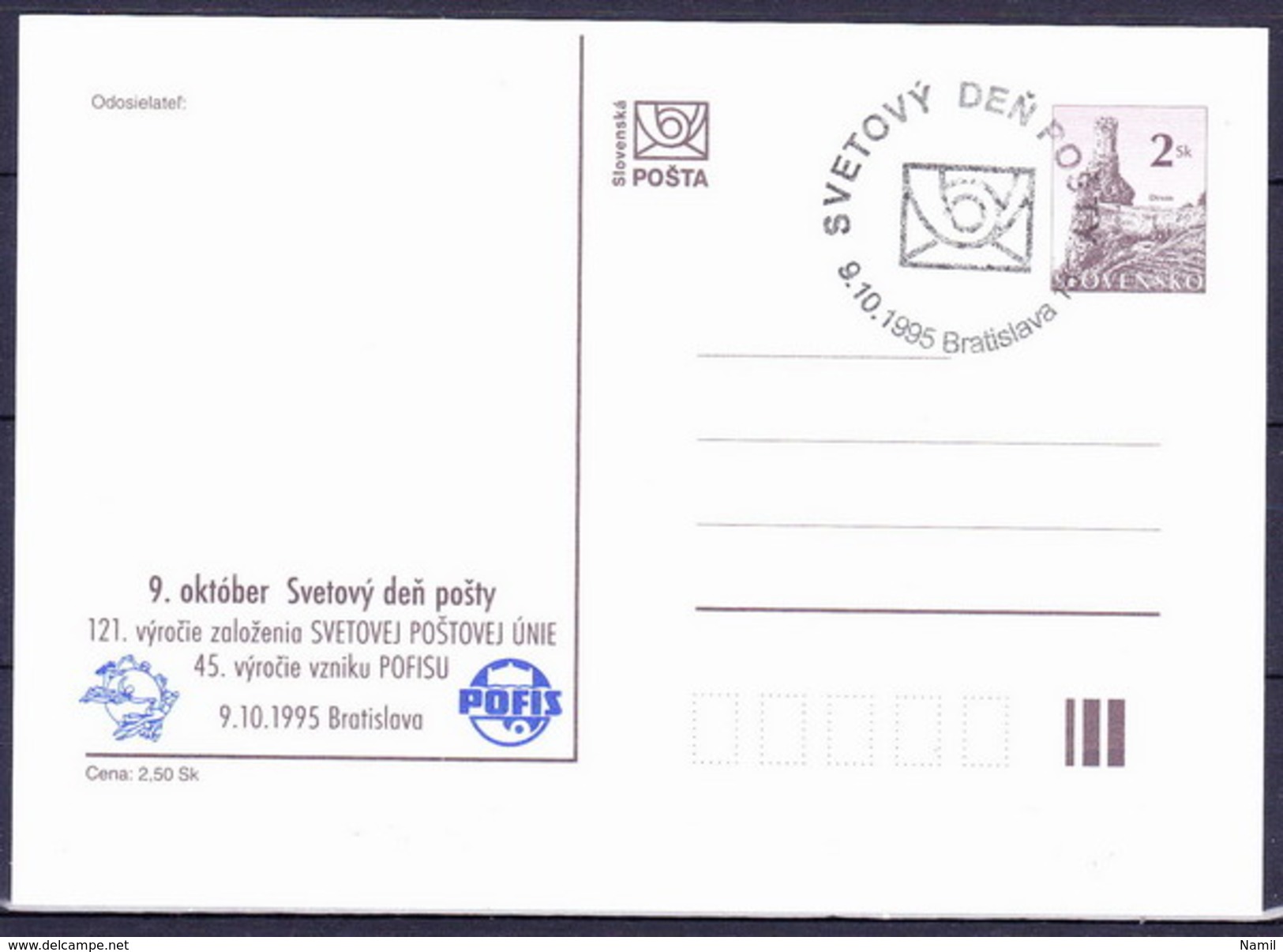 Slovaquie 1995 Entier (CDV 13) Obliteré, Journée Mondiale De La Poste - Postales