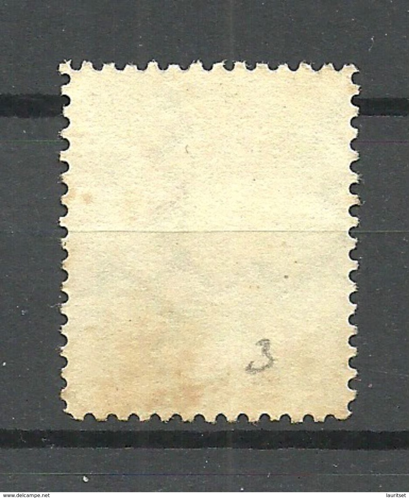 LITAUEN Lithuania 1920 Michel 73 ERROR Abart Swifted Red Print To Left (*) - Litauen