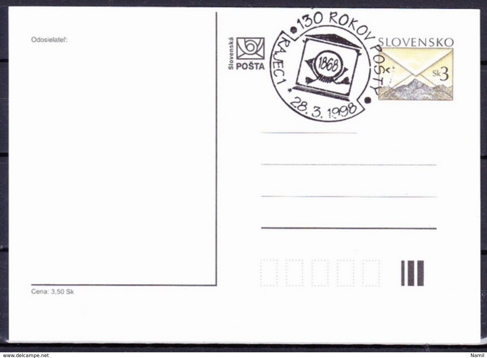 Slovaquie 1997 Entier (CDV 23) Obliteré Cachet 130 Ans De Courrier - Postales