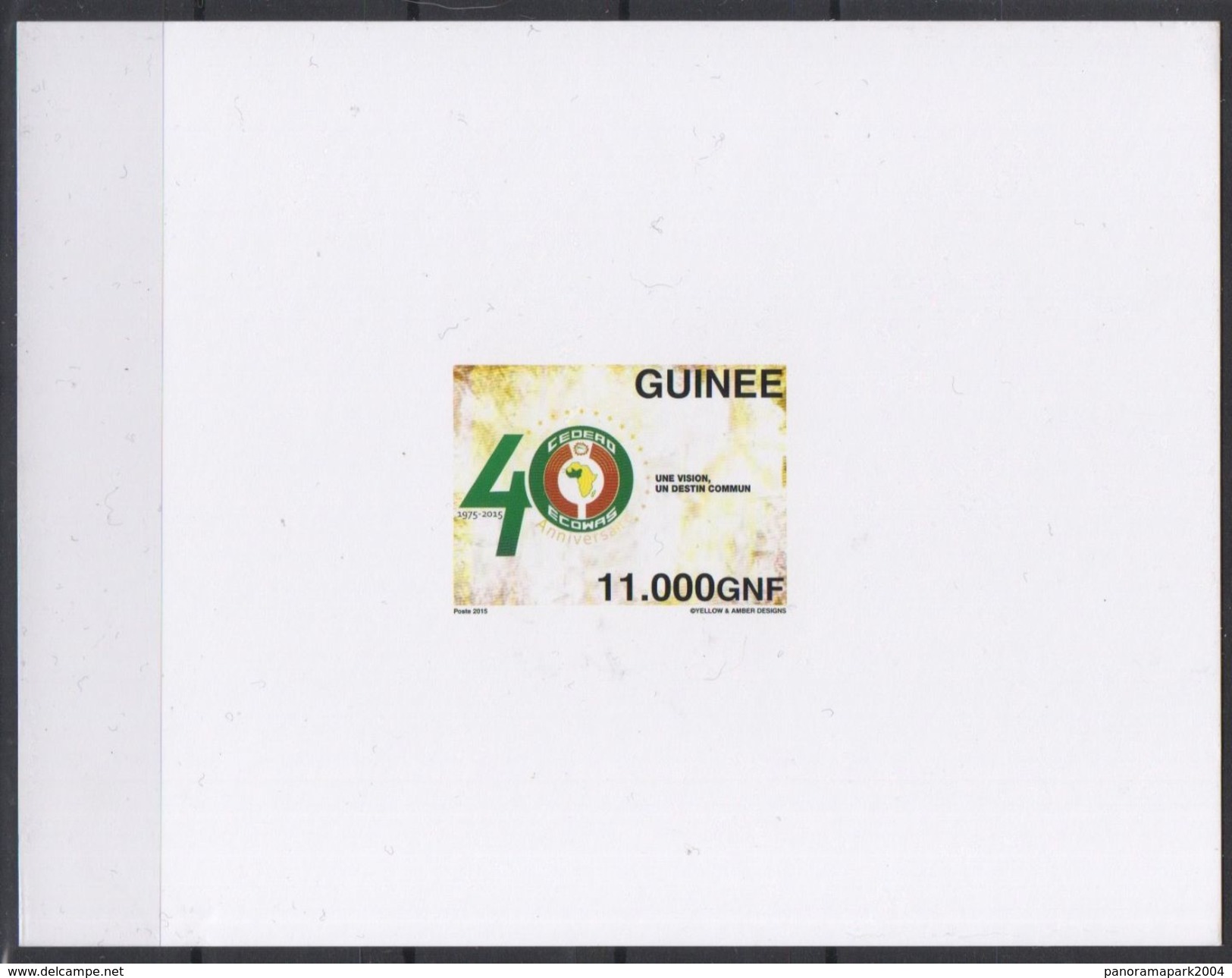 Guinée 2015 Scarce Proof EPREUVE DE LUXE Emission Commune Joint Issue CEDEAO ECOWAS 40 Ans 40 Years - Emisiones Comunes