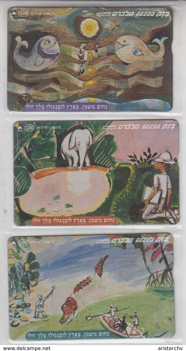 ISRAEL 2001 NACHUM GUTMAN LUVENGULU KING OF THE ZULU SET OF 3 CARDS - Israel