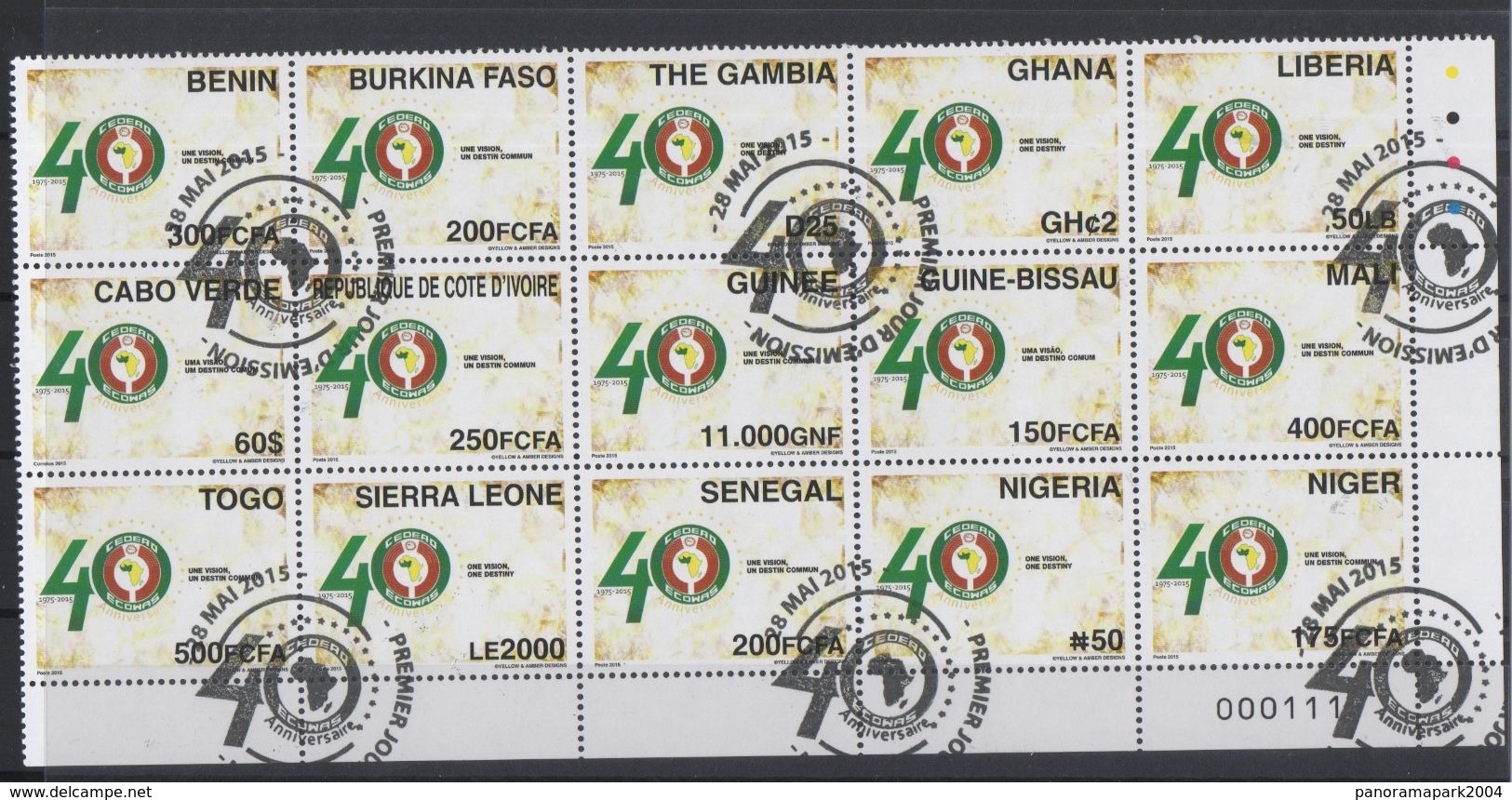 ULTRA RARE Feuille 15 Pays 15 Countries FDC SHEET 2015 Emission Commune Joint Issue CEDEAO ECOWAS 40 Ans 40 Years - Gezamelijke Uitgaven