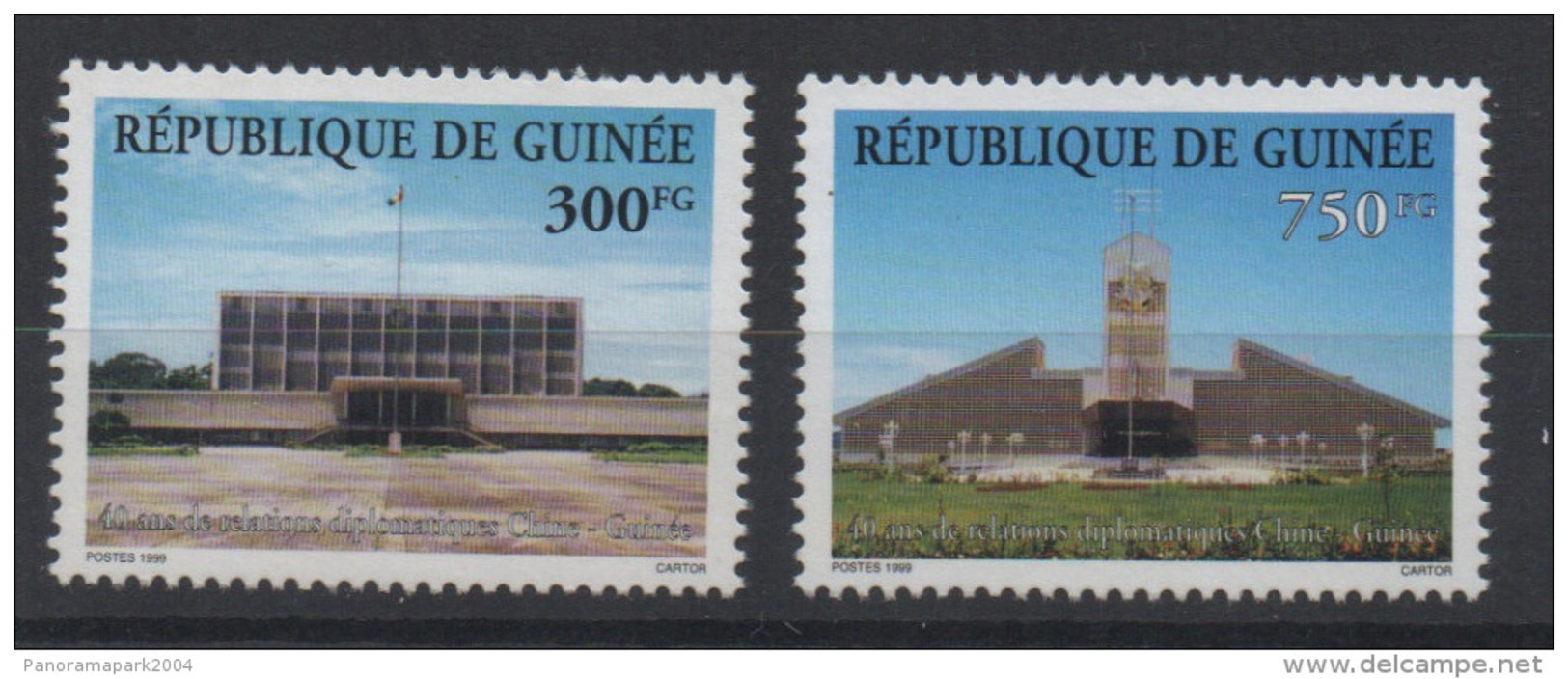 Guinée 1999 Mi. 2729 ? 40 Ans Relations Chine Relations With China Beziehungen Zur VR China RARE !! 2 Val - República De Guinea (1958-...)