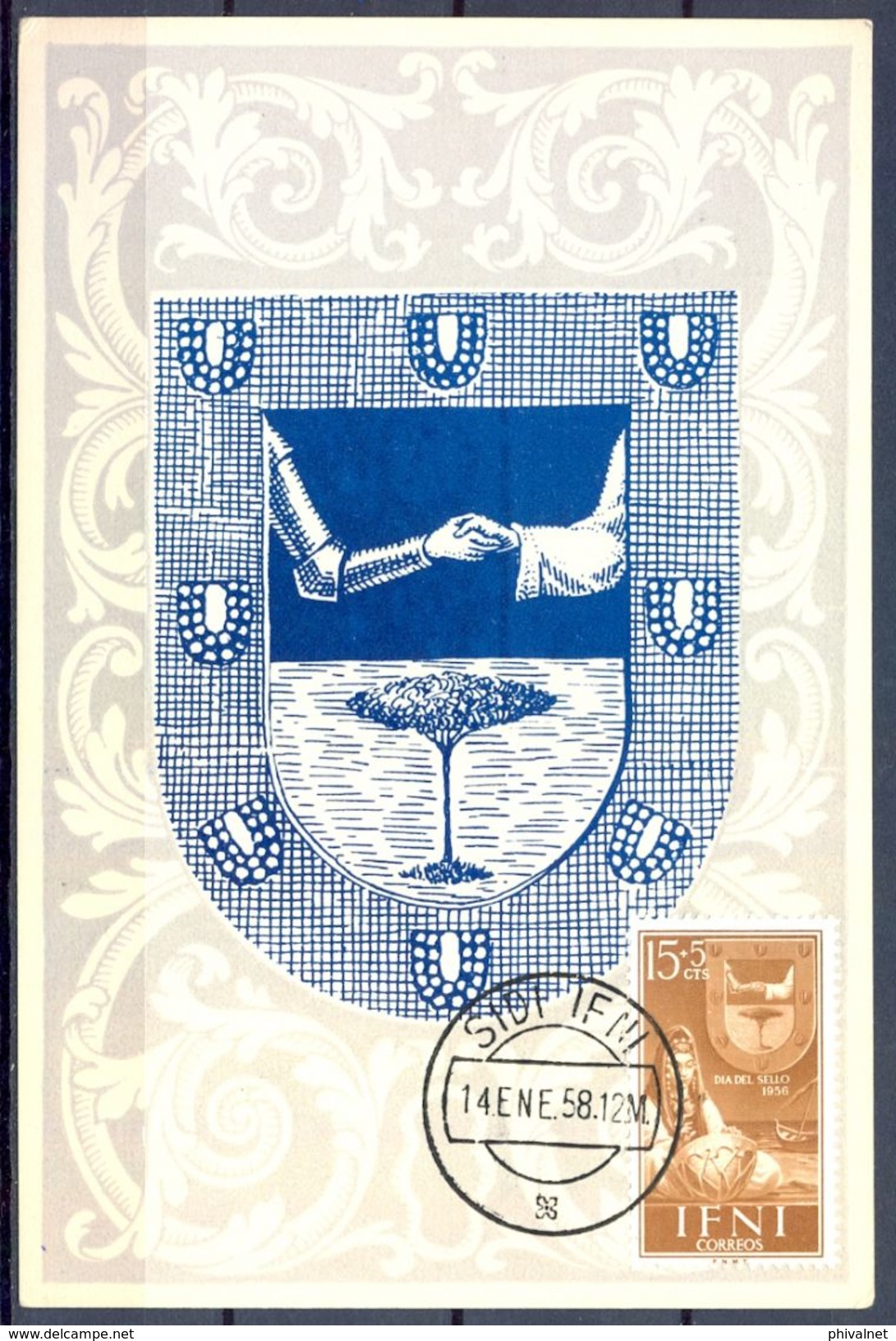 1958 , IFNI , ED. 133 - ESCUDO DE IFNI , MAT. DE SIDI IFNI - Ifni