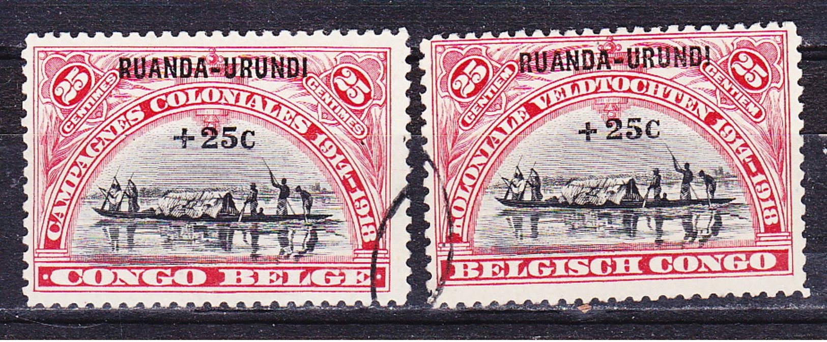 Ruanda - Urundi Nr 77-78  Obliteré - Gestempeld -used  (O) - Ungebraucht