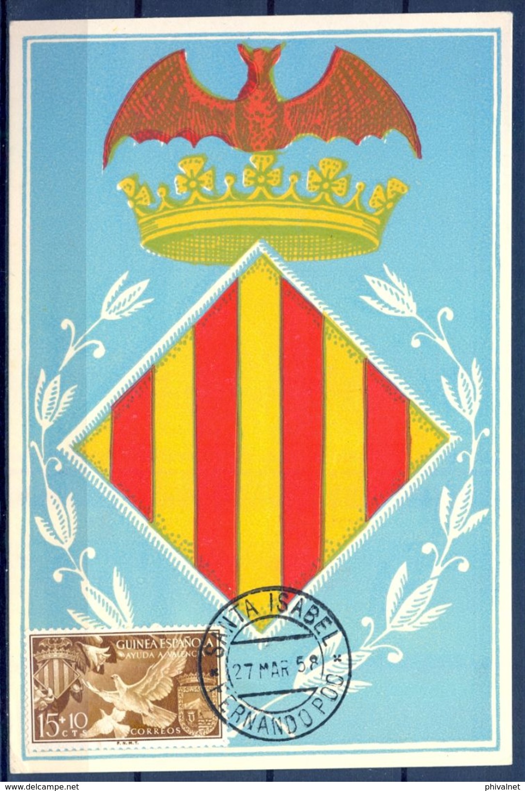 1958 , GUINEA ESPAÑOLA , ED. 374 - AYUDA A VALENCIA , MAT. SANTA ISABEL / FERNANDO POO - Guinea Española