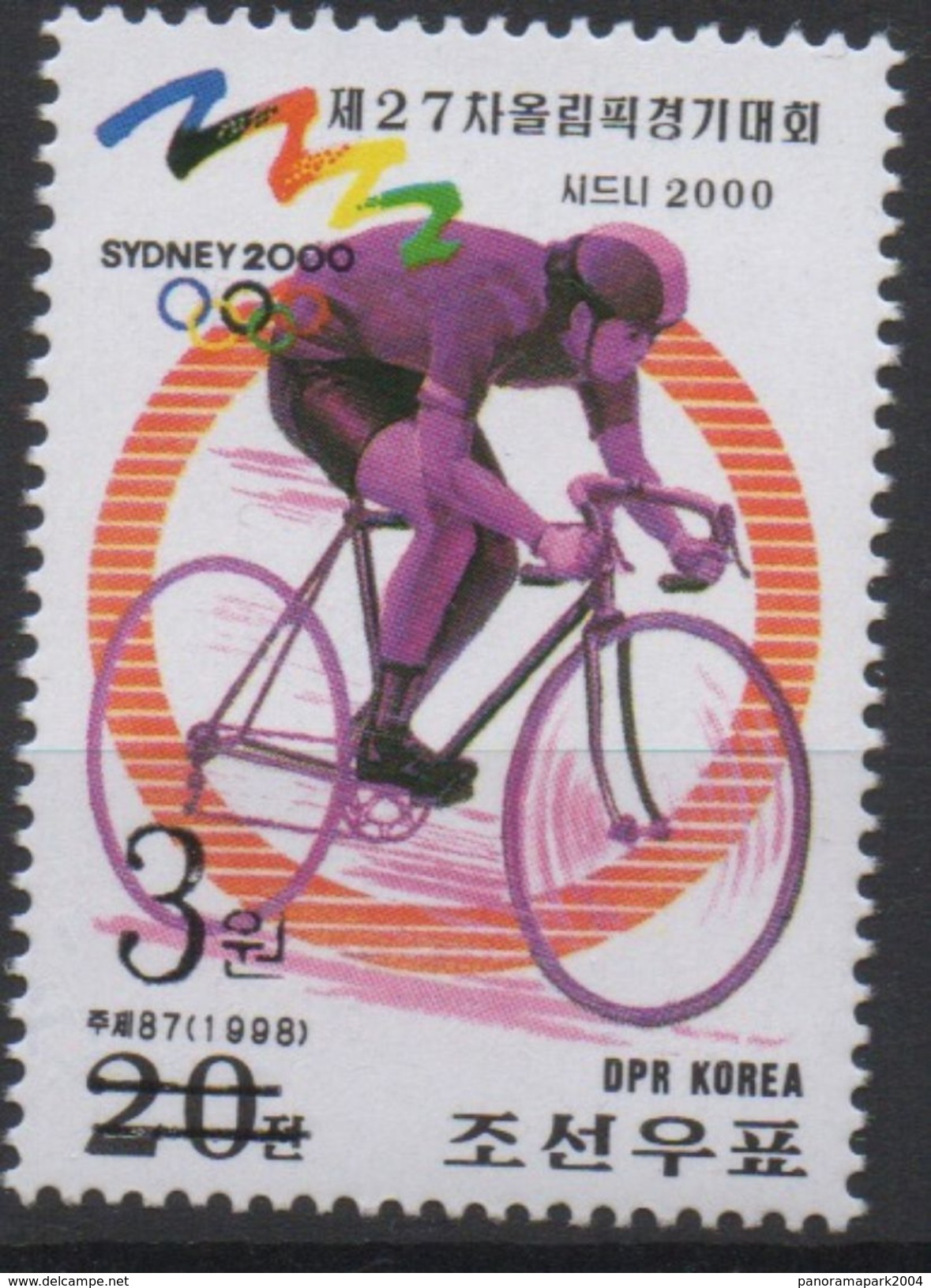 North Korea Corée Du Nord 2006 Mi. 5066 OVERPRINT Olympic Games Jeux Olympiques SYDNEY 2000 Cycling Radrennen Cyclisme - Zomer 2000: Sydney