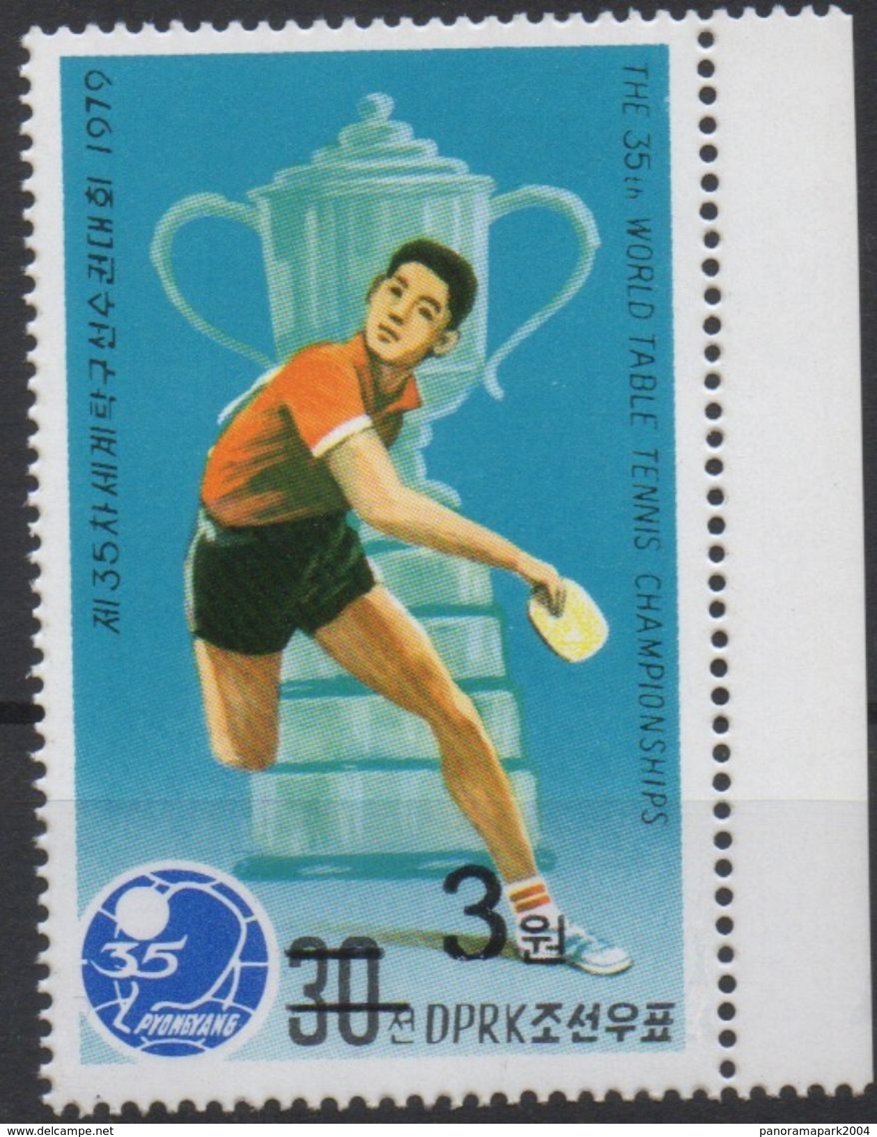 North Korea Corée Du Nord 2006 Mi. 5038 Surchargé OVERPRINT Tennis De Table Table Tennis Ping Pong Tischtennis MNH** RAR - Table Tennis