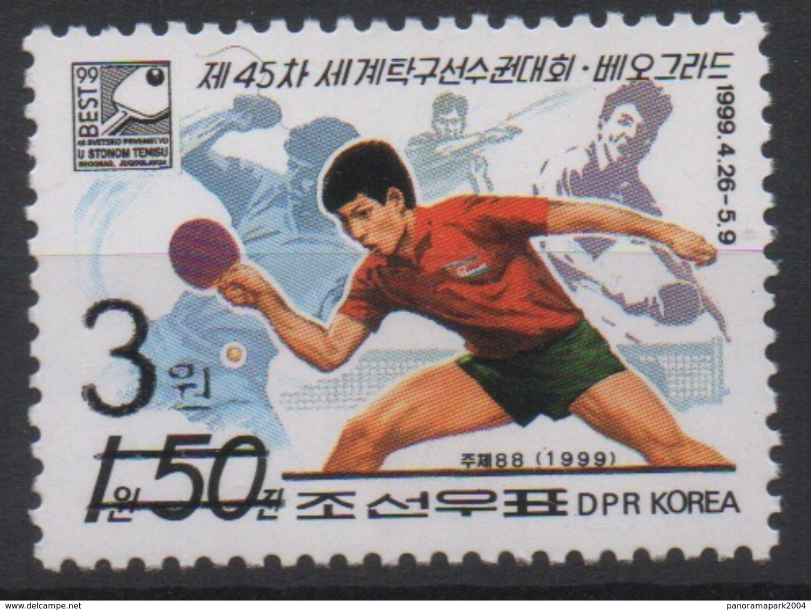 North Korea Corée Du Nord 2006 Mi. 5067 Surchargé OVERPRINT Tennis De Table Table Tennis Ping Pong Tischtennis MNH** RAR - Tennis Tavolo