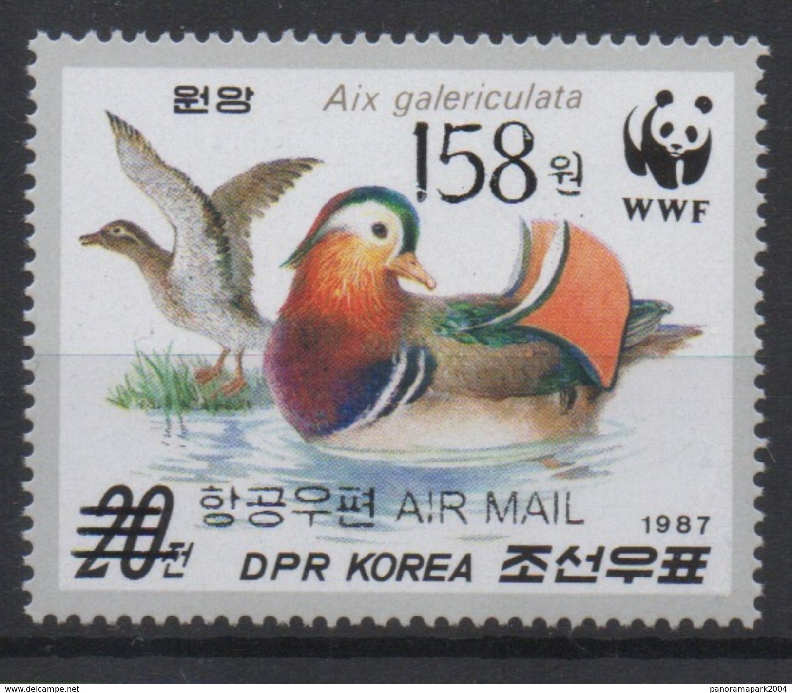 North Korea Corée Du Nord Nordkorea 2006 Mi. 5119 Surch. OVERPRINT Faune Fauna Bird Oiseaux Vogel Duck Canard Ente WWF - Canards