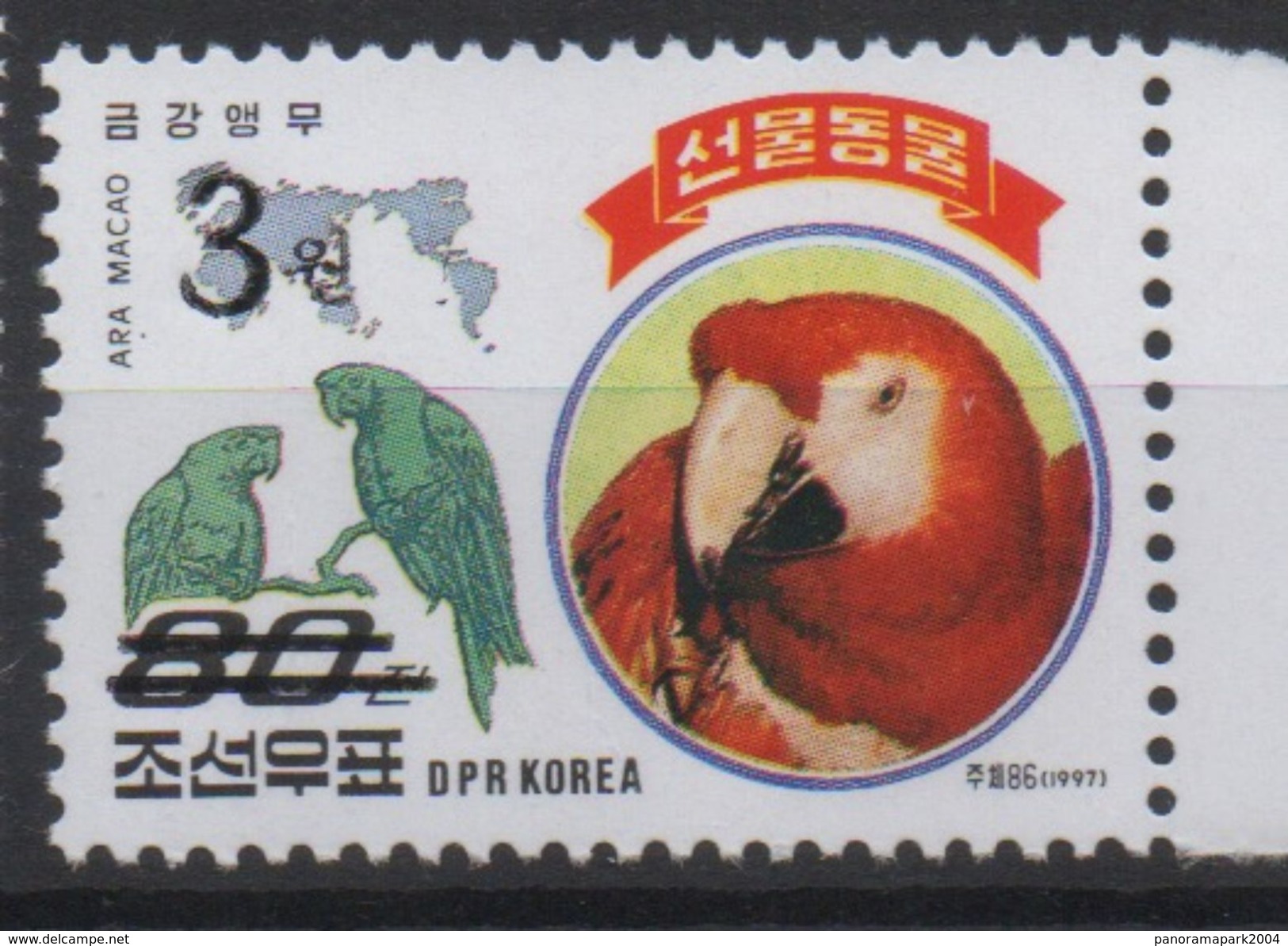 North Korea Corée Du Nord 2006 Mi. 5064 Surch. BLACK OVERPRINT Faune Fauna Bird Oiseaux Vogel Parrot Perroquet Papagei - Papegaaien, Parkieten