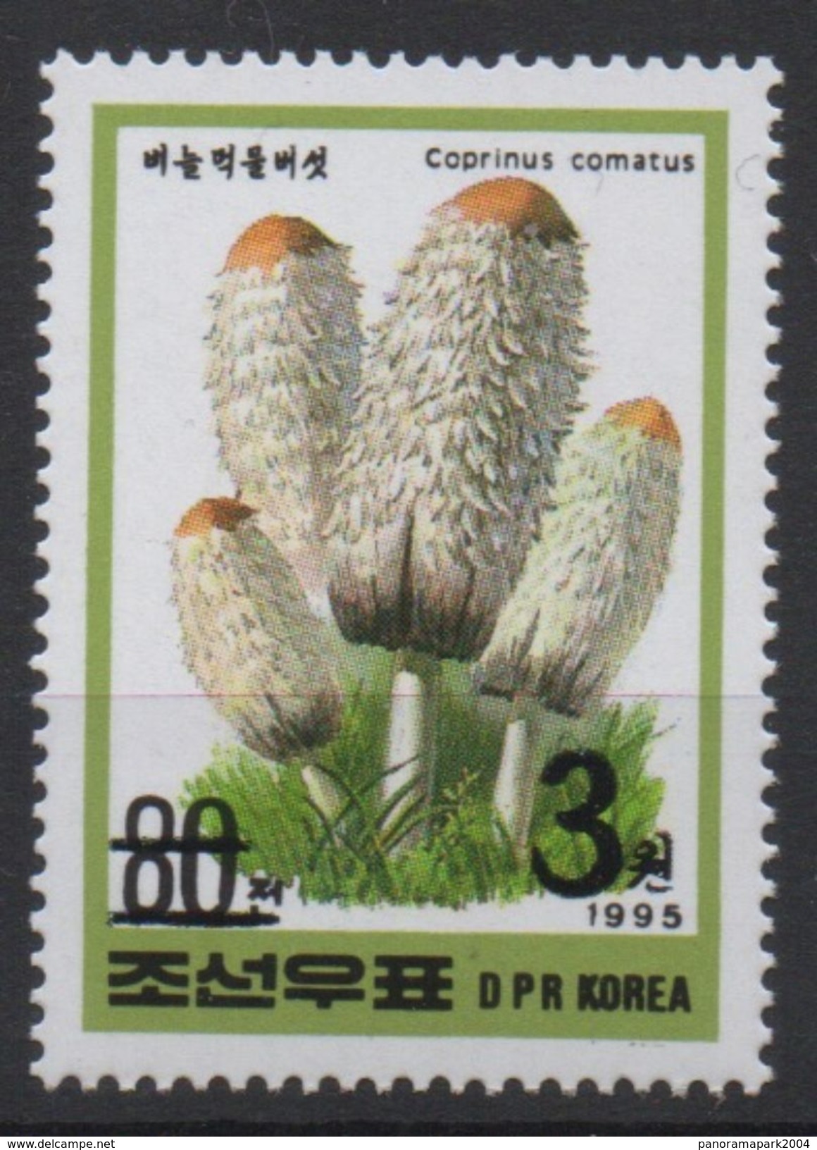 North Korea Corée Du Nord 2006 Mi. 5062 Surchargé Überdruck OVERPRINT Flora Mushroom Champignon Pilz MNH** RARE - Paddestoelen