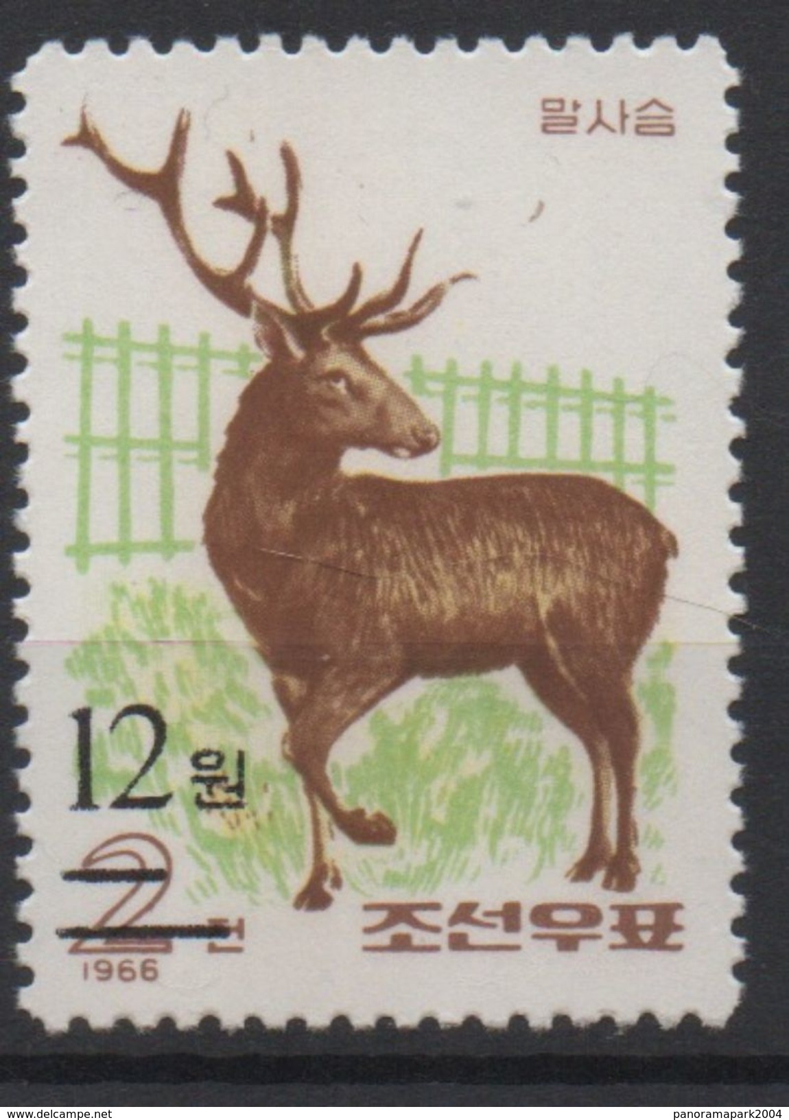 North Korea Corée Du Nord 2006 Mi. 5073 Surchargé OVERPRINT Faune Fauna Deer Hirsch Cerf MNH** RARE - Game