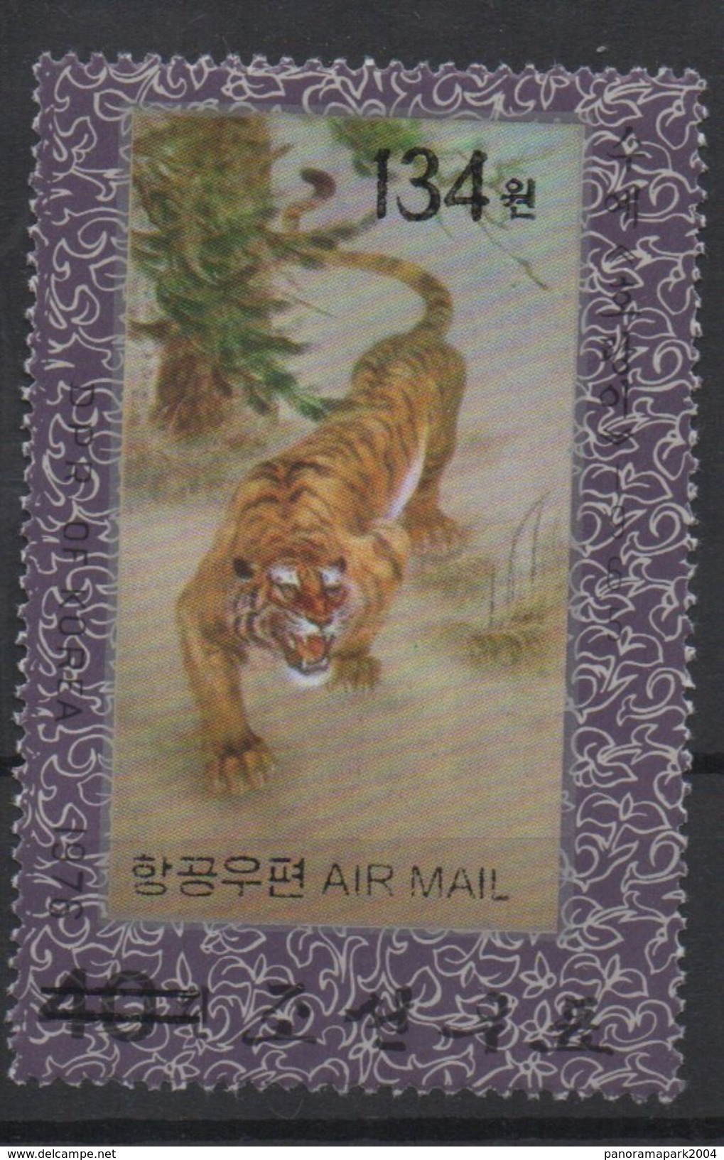 North Korea Corée Du Nord 2006 Mi. 5110 Surchargé Noire BLACK OVERPRINT Faune Fauna Feline Félin Tiger Tigre MNH** RARE - Felinos