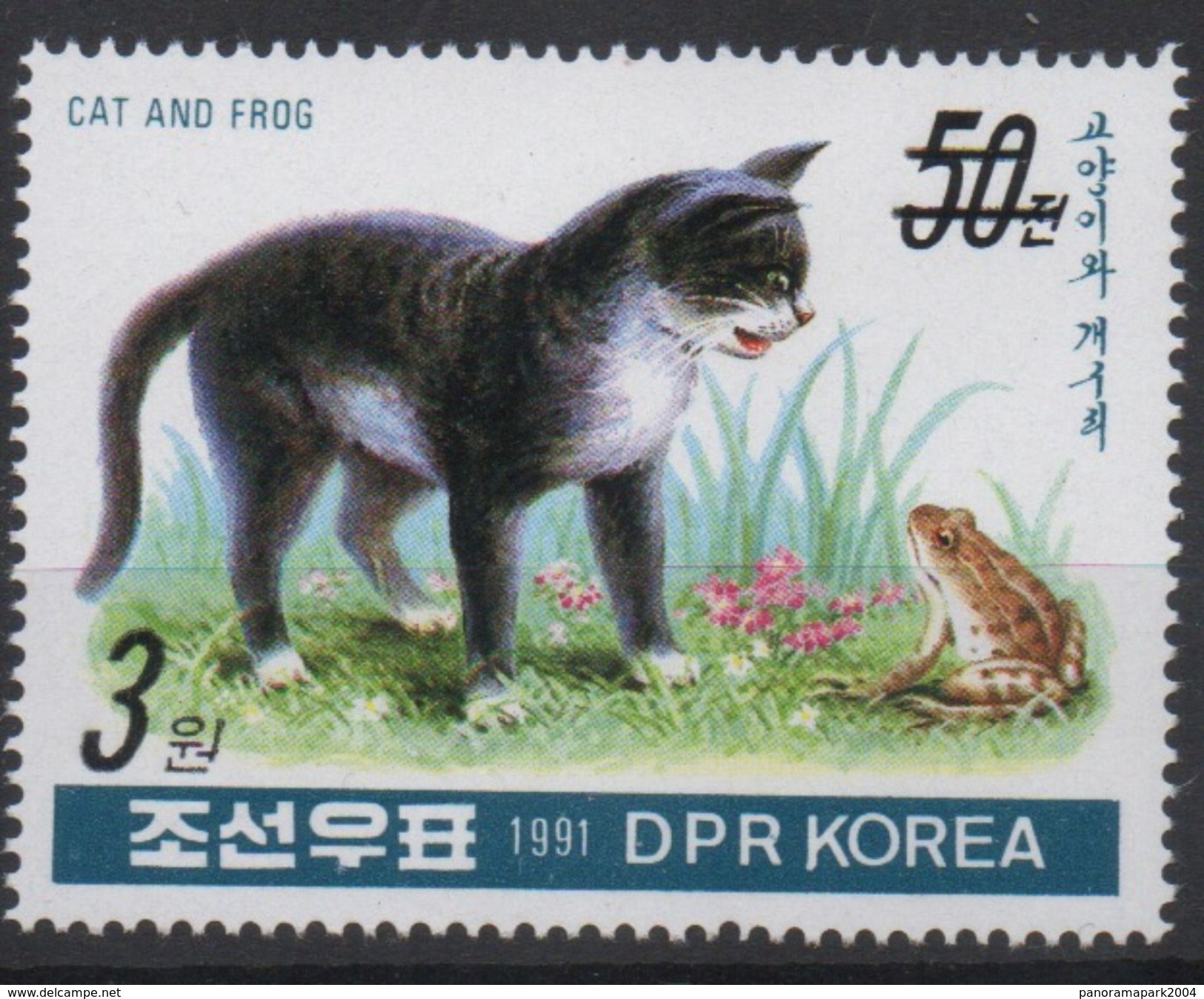 North Korea Corée Du Nord Nordkorea 2006 Mi. 5054 Surchargé OVERPRINT Faune Fauna Feline Félin Chat Katze Cat MNH** RARE - Domestic Cats