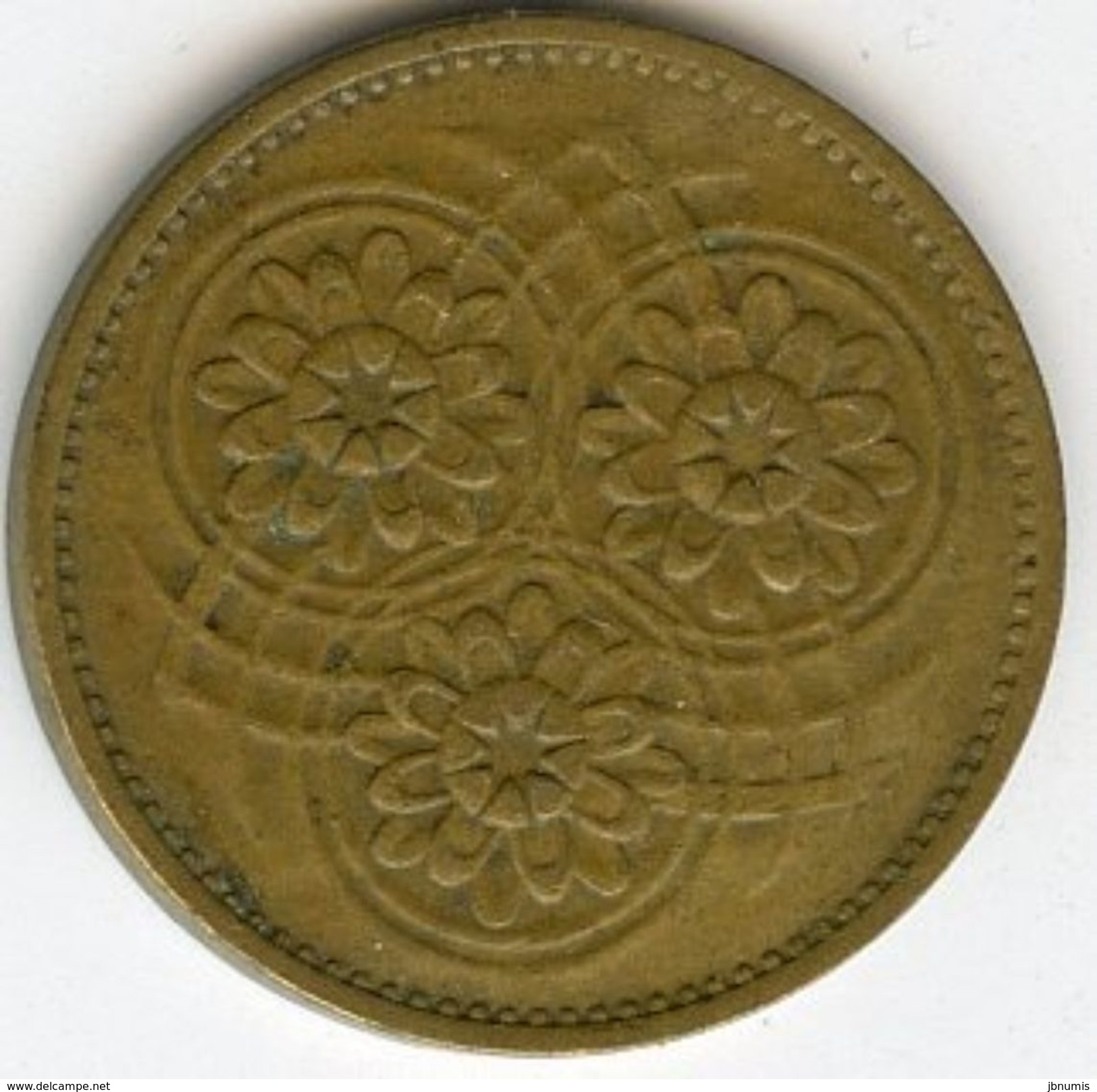 Guyana 5 Cents 1967 KM 32 - Guyana