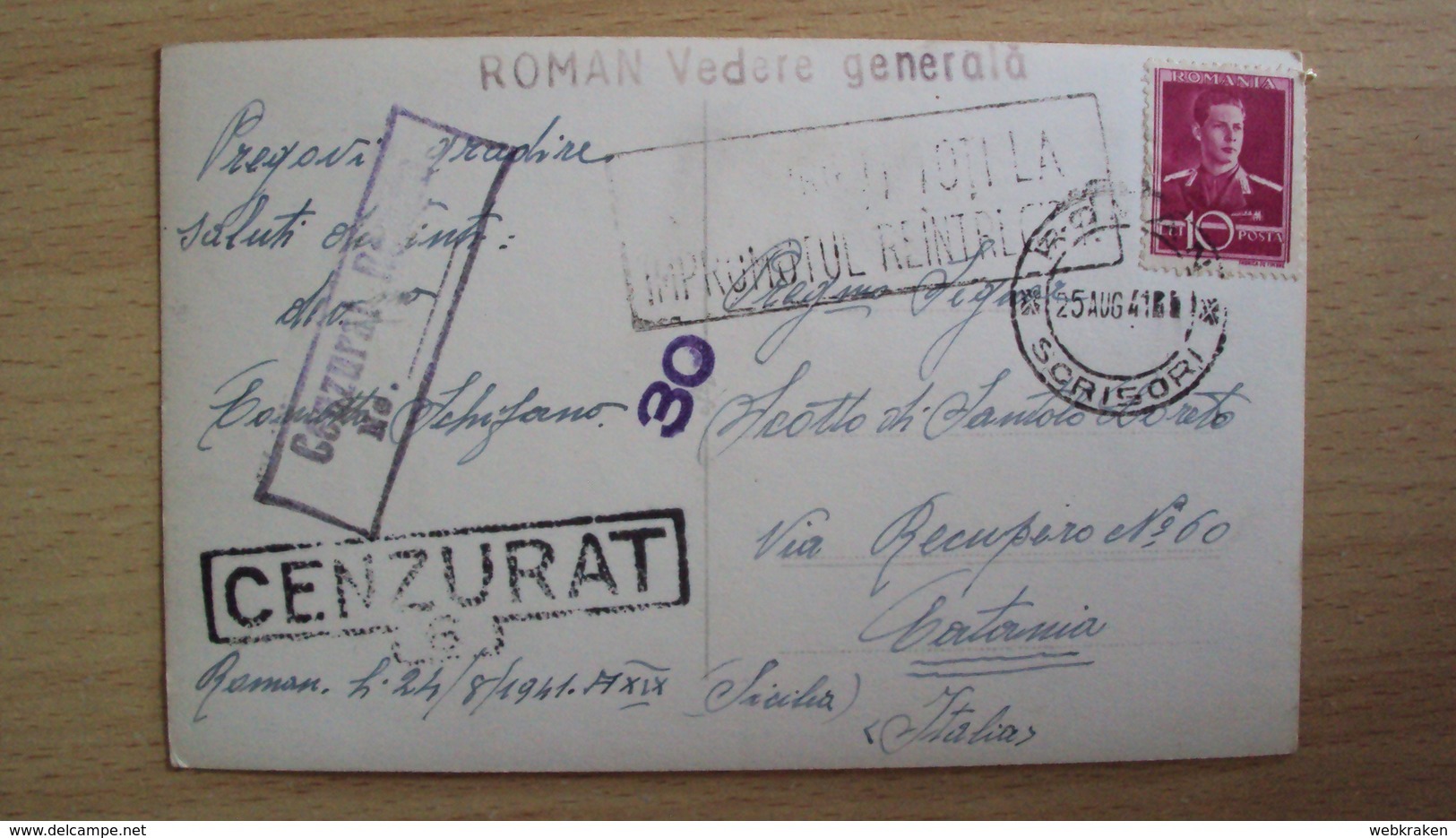 ROMANIA RUMANIE ROMANIA  POST CARD FROM ROMAN SCRISORI CENZURA CENSURA CENZURAT 1941 - Rumänien