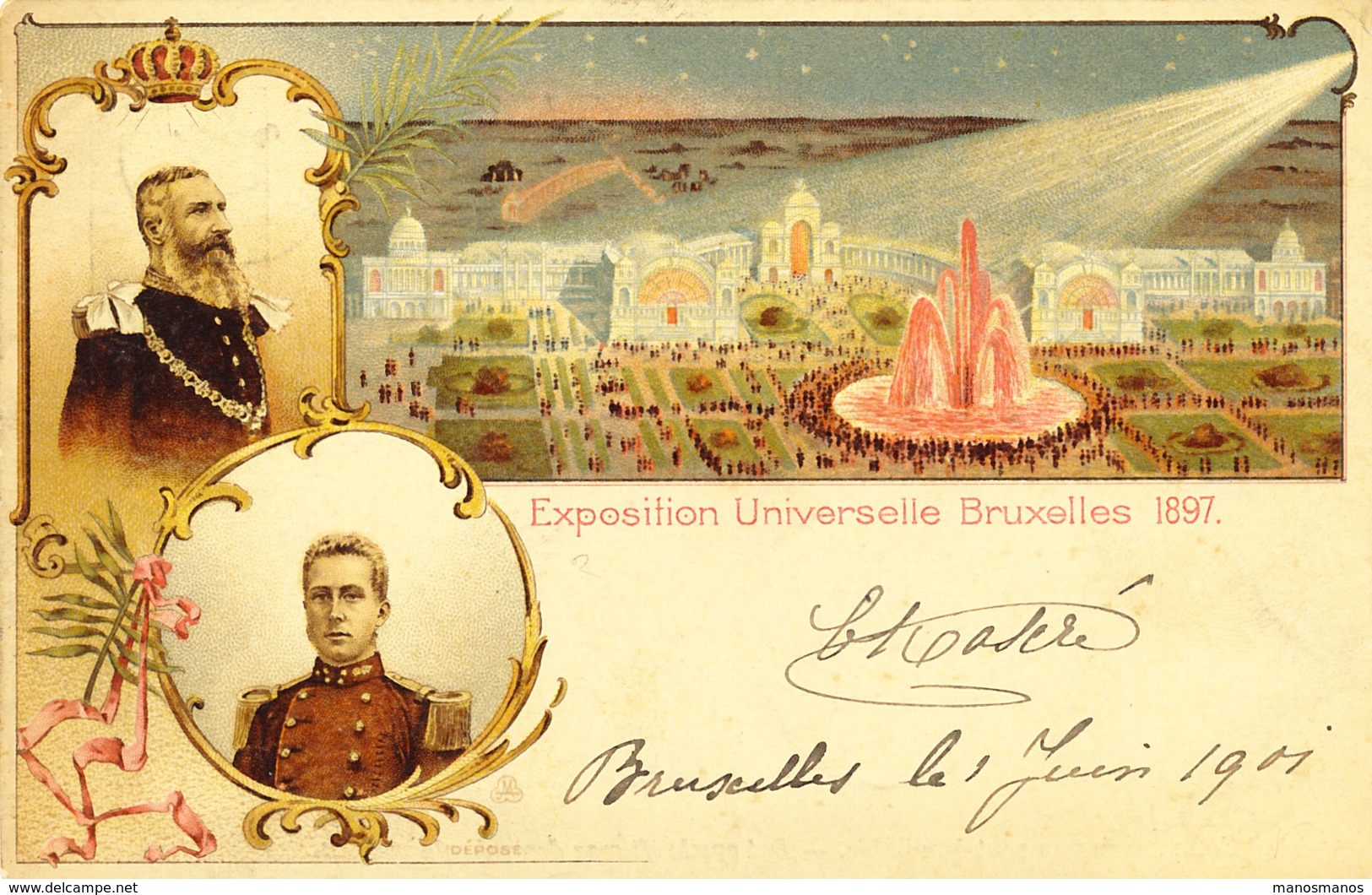 892/25 - Exposition Universelle De BRUXELLES 1897 - Entier Postal Illustré Bruxelles 1901 Vers ST GILLES - Illustrierte Postkarten (1971-2014) [BK]