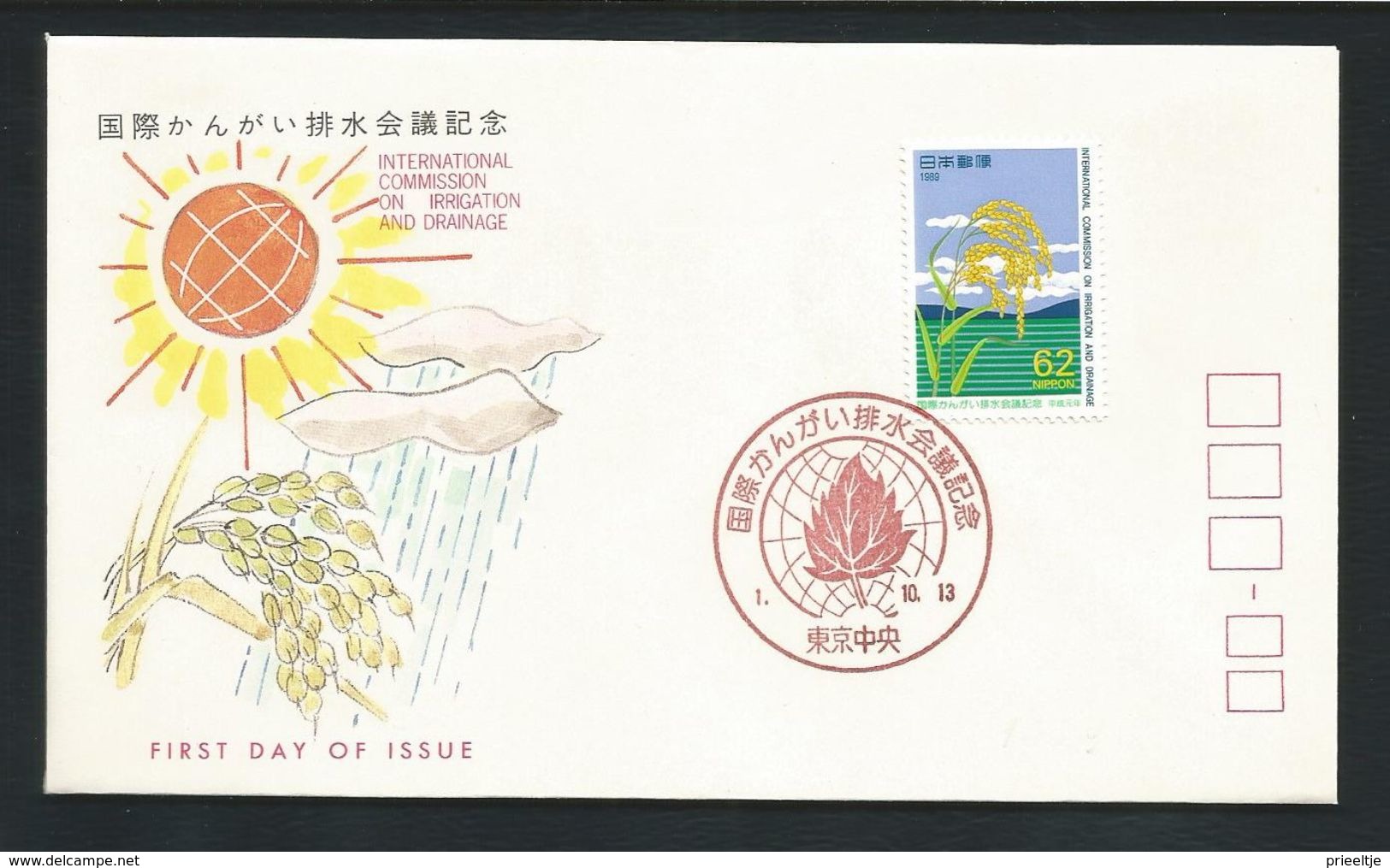 Japan 1989 Rice FDC Y.T. 1778 ** - FDC