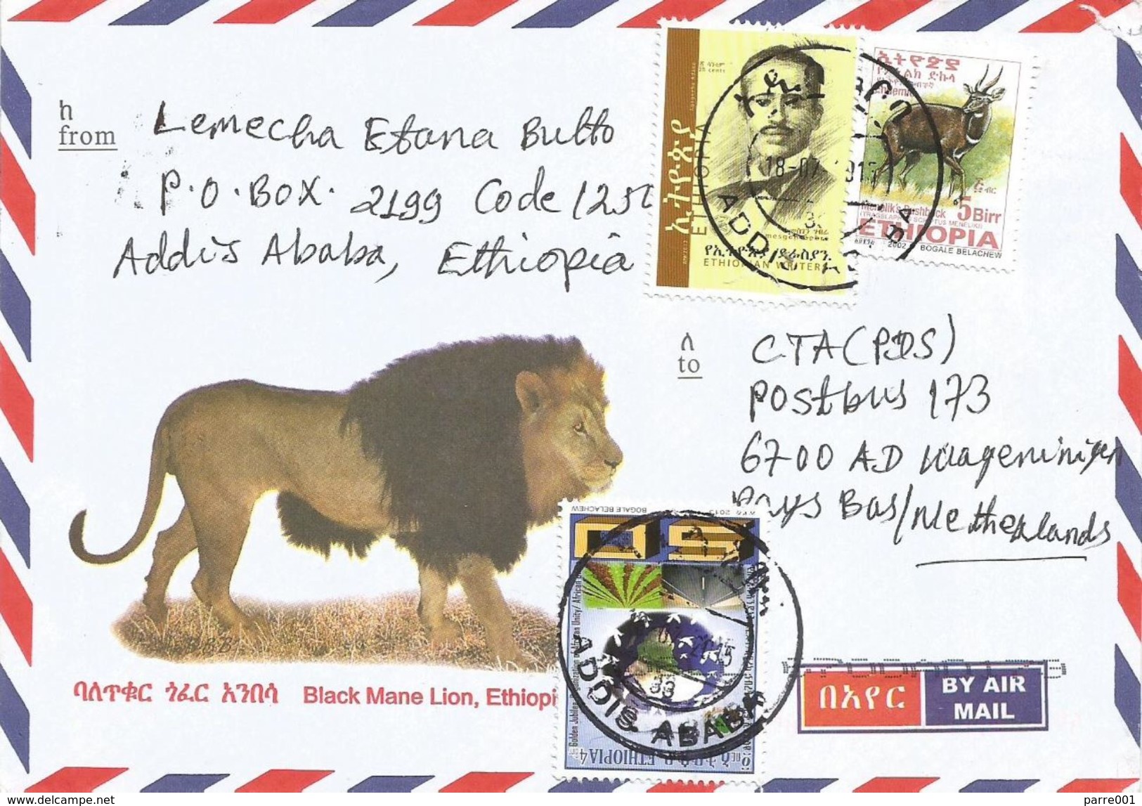 Ethiopia 2015 Addis Ababa 33 African Union Writer Bushbuck Cover - Ethiopië