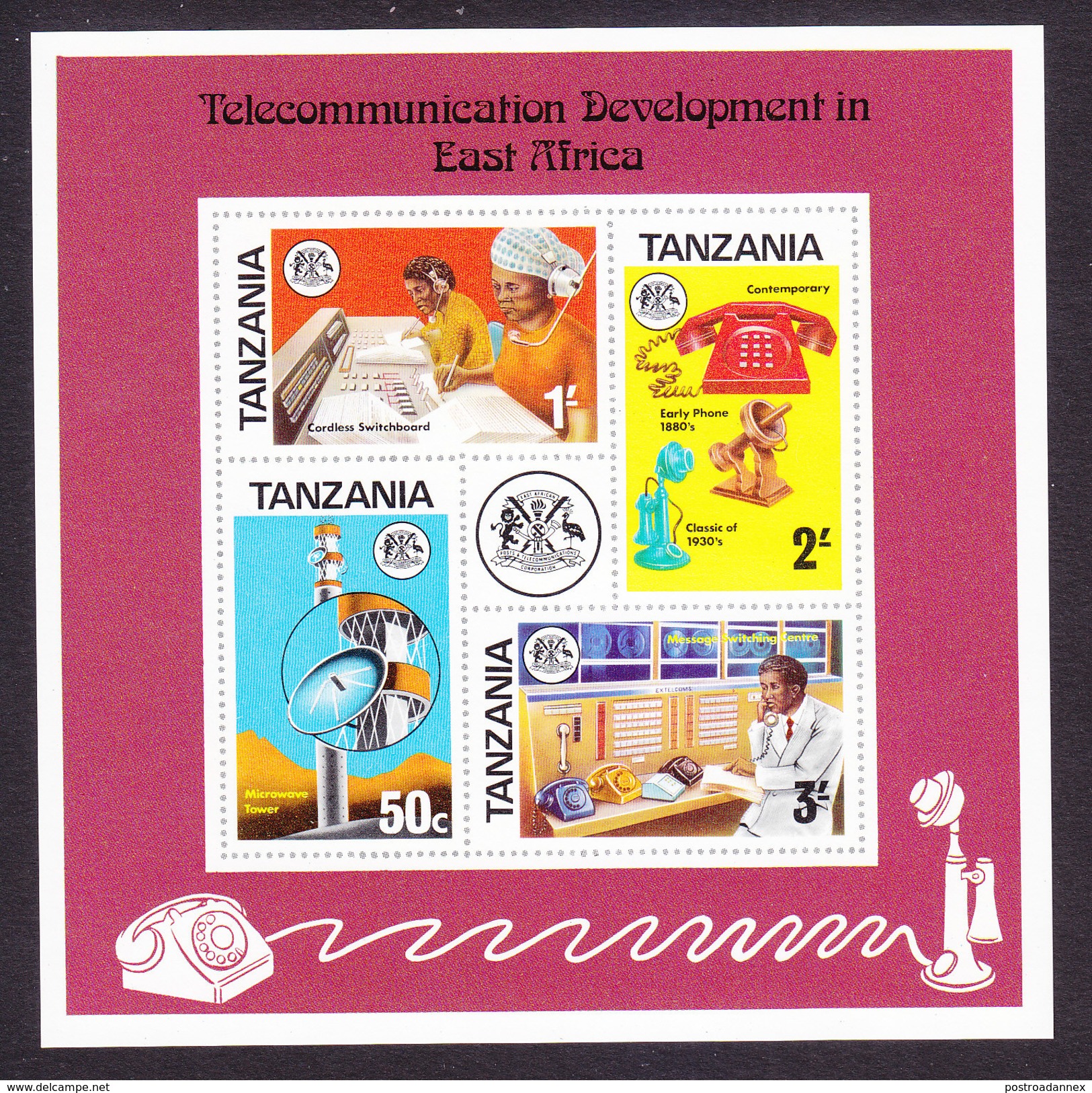 Tanzania, Scott #57a, Mint Never Hinged, Telecommunications, Issued 1976 - Tanzania (1964-...)
