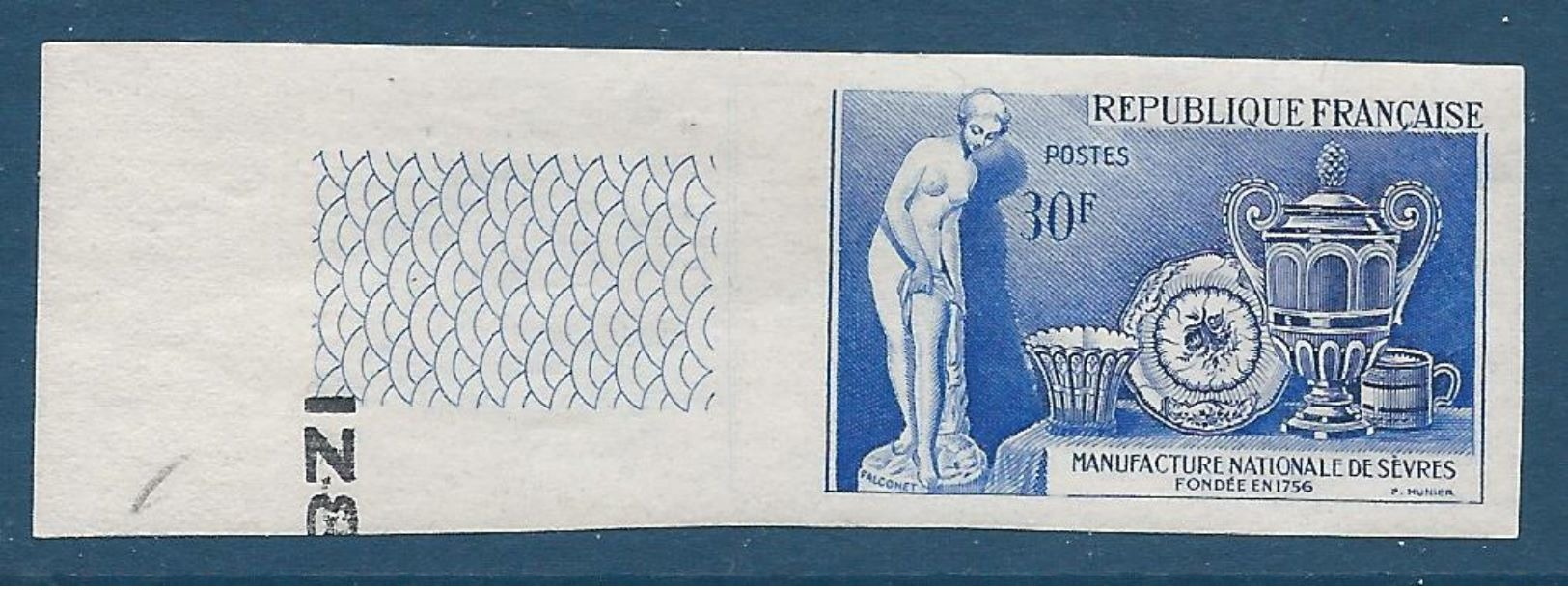 FRANCE - NON DENTELE - N°1094a - 30f. Outremer Et Bleu Foncé - Biscuit La Baigneuse - NEUF* - TTB Etat - Non Classés