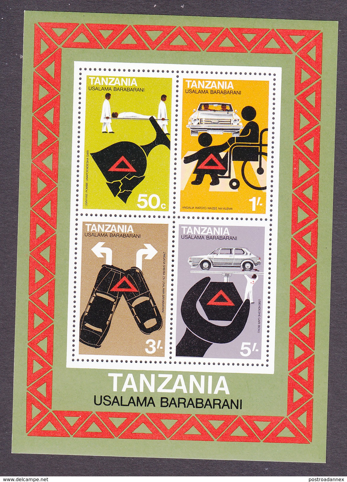 Tanzania, Scott #106a, Mint Never Hinged, Road Safety, Issued 1978 - Tanzanie (1964-...)