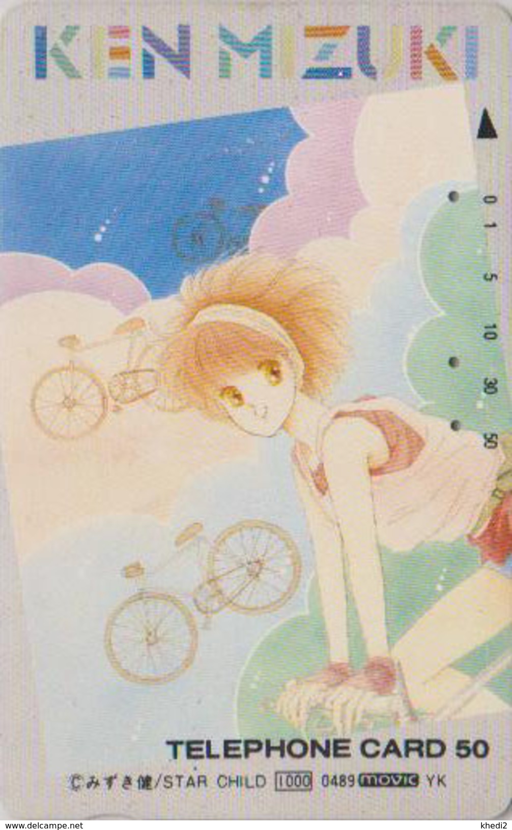 Télécarte Ancienne Japon / 110-011 - MANGA By KEN MIZUKI - ANIME Japan Phonecard - BD COMICS TK ** VELO BIKE ** - 9926 - Cómics