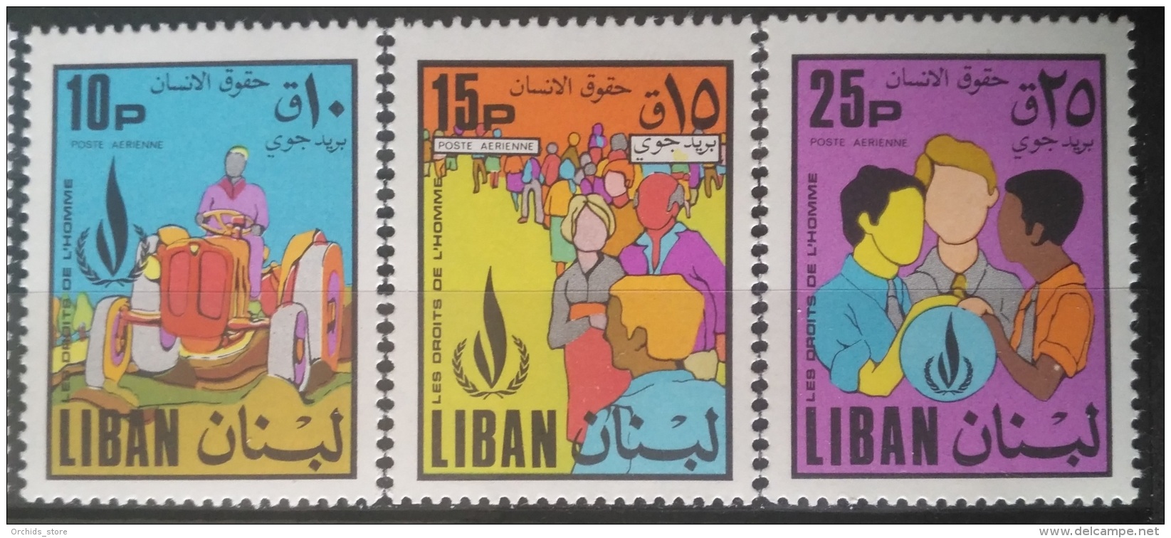 E11VP - Lebanon 1968 Mi. 1075-1077 Complete Set 3v. MNH - Human Rights - Libano