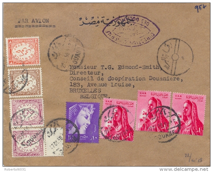 Egypt 1958 State Service Air Mail Cover To Belgium With 2 M. + 5 M. + 2 X 15 M. Service De L'Etat + 3 X 1 M. + 10 M. - Covers & Documents