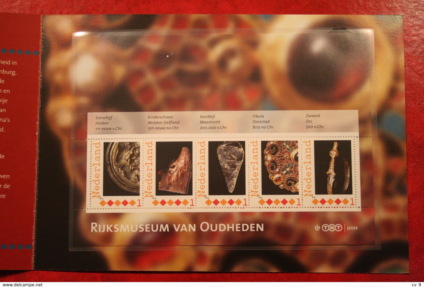Persoonlijke Postzegels Rijksmuseum Van Oudheden Art Treasures POSTFRIS  MNH / ** NEDERLAND NIEDERLANDE NETHERLANDS - Timbres Personnalisés