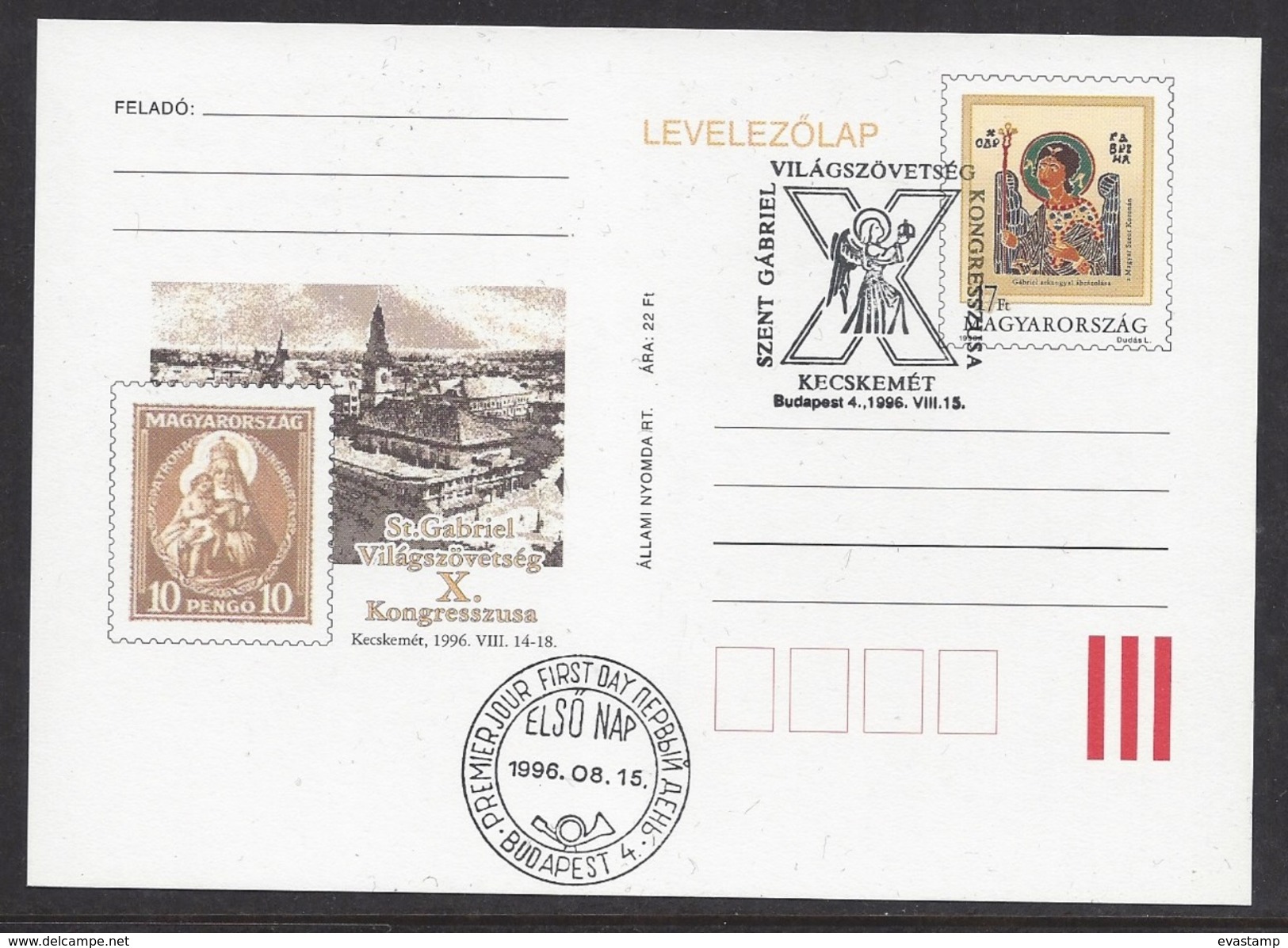 HUNGARY - 1996.Postal Stationery -10th  Congress Of The Saint Gabriel World Union Cat. No:1516. FDC!! - Entiers Postaux