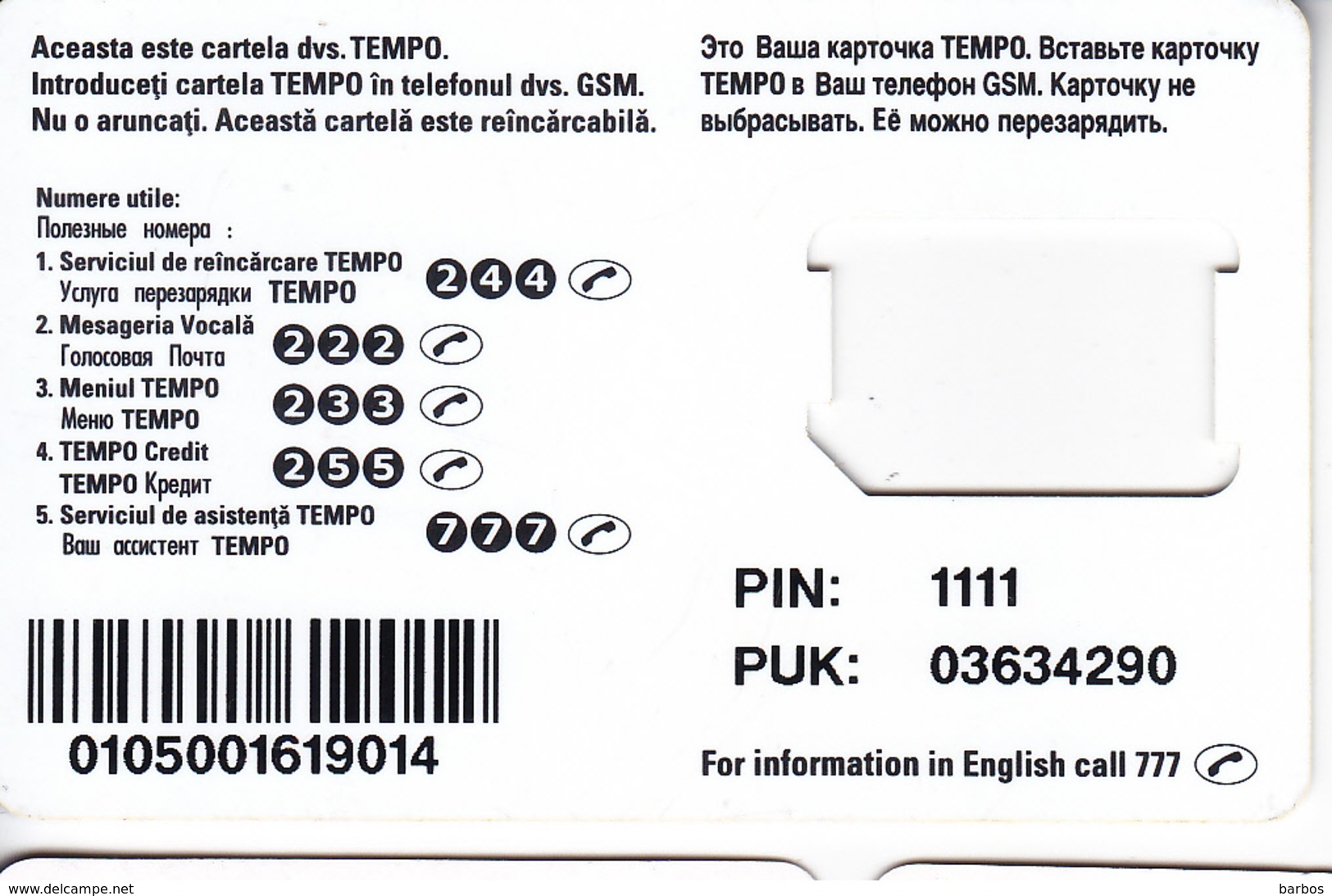 Moldova ,  Moldavie  Moldau ,  SIM Phonecard - Orange , Tempo , Used - Moldavie