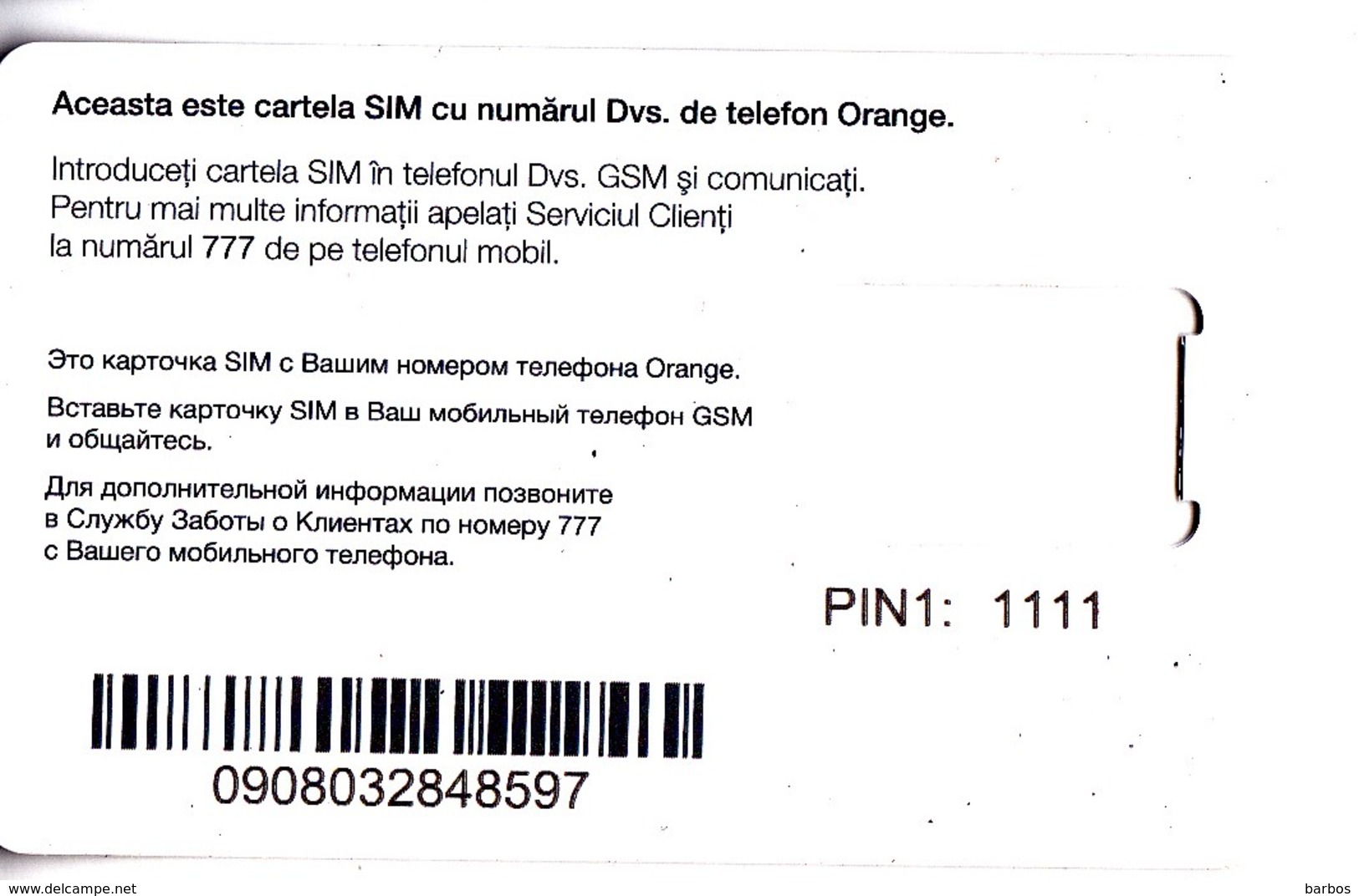 Moldova ,  Moldavie  Moldau ,  SIM Phonecard - Orange , Abonament , Used - Moldavie