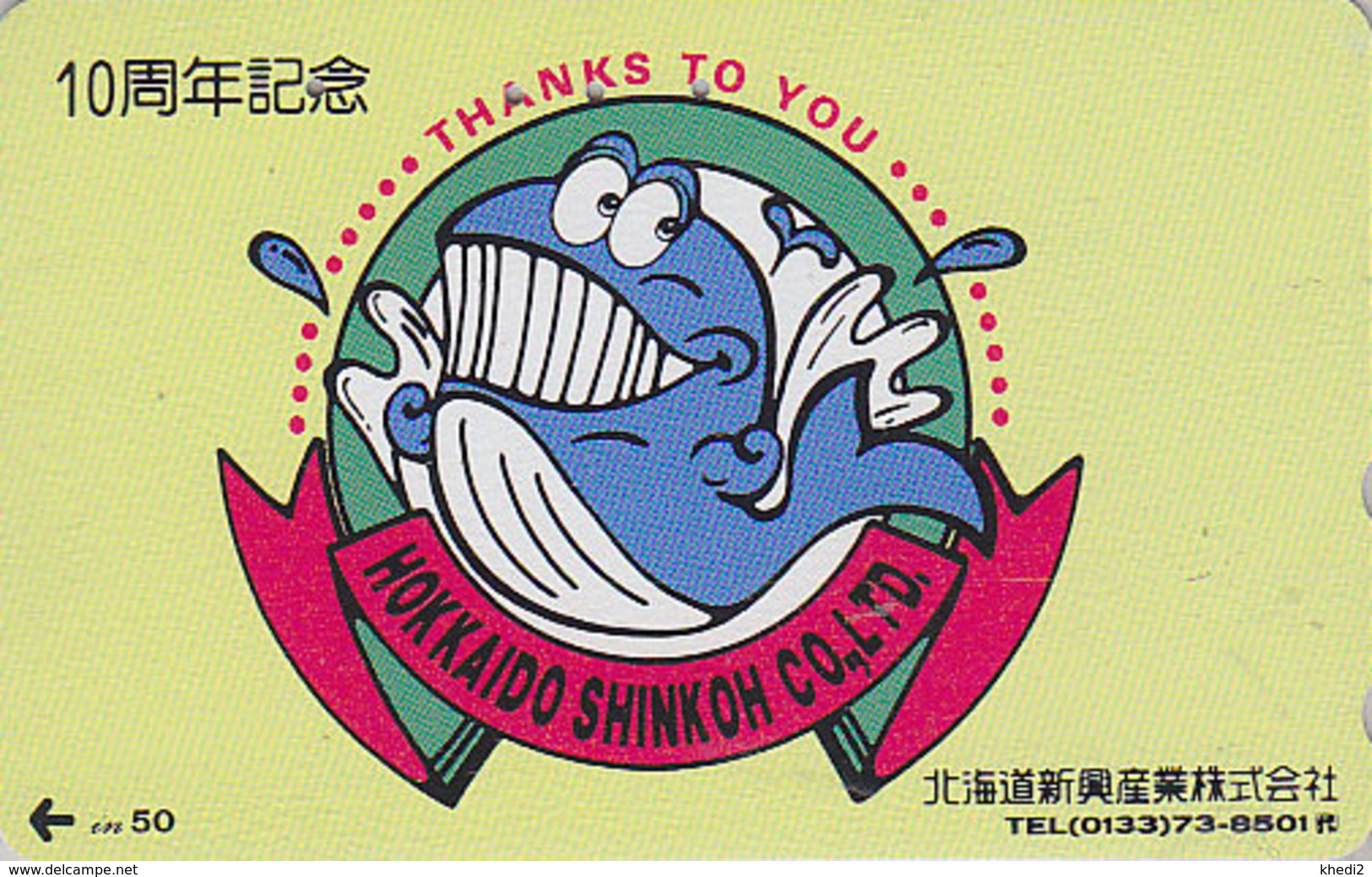 Télécarte Japon / 110-011 - ANIMAL - BALEINE** HOKKAIDO SHINKOH ** - WHALE Japan Phonecard - WAL TK - 469 - Delfines
