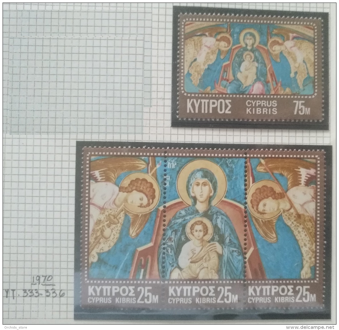 P7 Paintings - Cyprus 1970 Yv. 333-336 MNH Cplete Set 4v. - Christmas Stamps - Unused Stamps