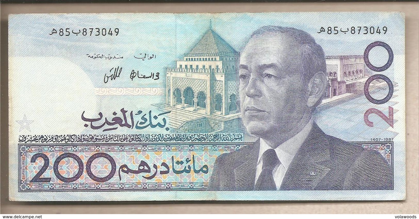 Marocco - Banconota Circolata Da 200 Dirhams - 1991 - Marruecos