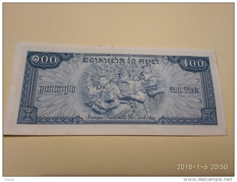 100 Riels 1956 - Cambodia