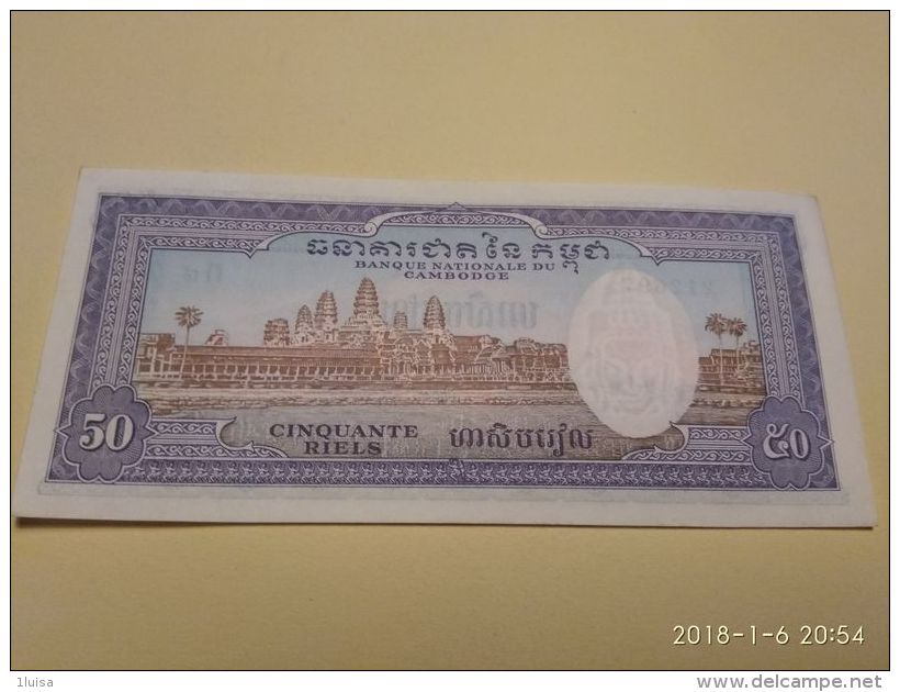 50  Riels 1975 - Cambogia