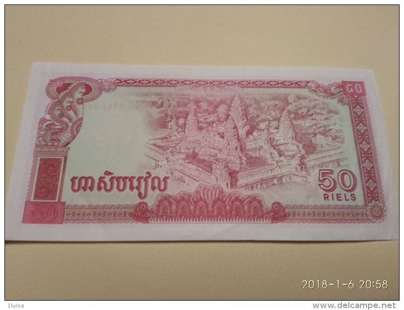 50 Riels 1979 - Cambodge